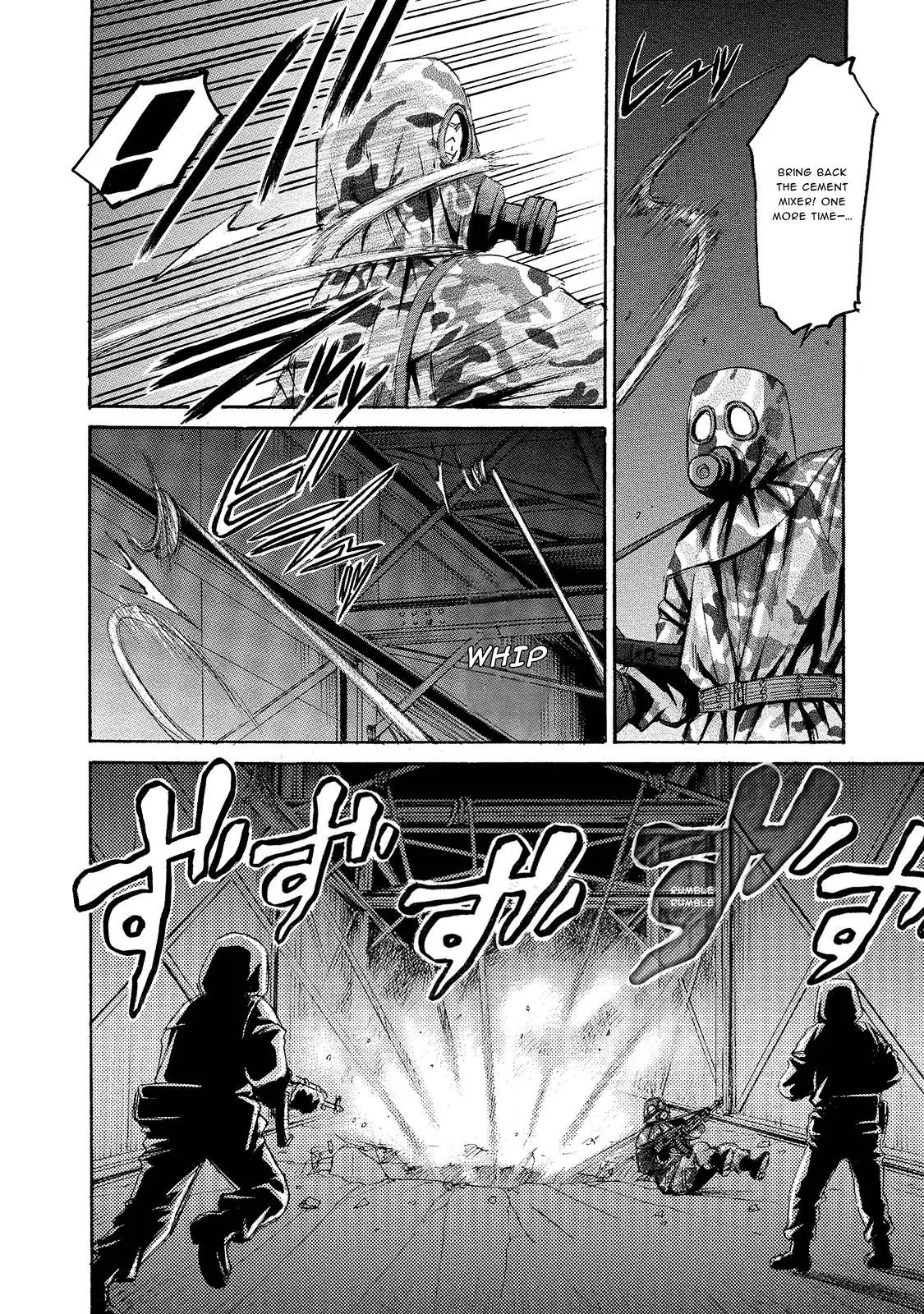 Read Mad Erosionoid Manga Online