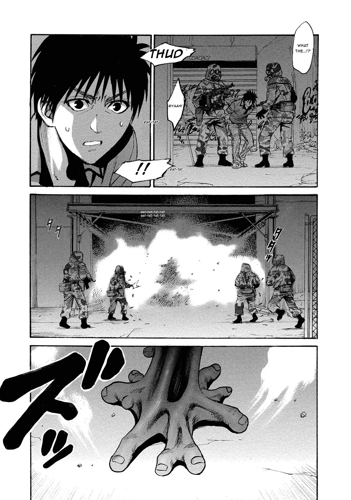 Read Mad Erosionoid Manga Online