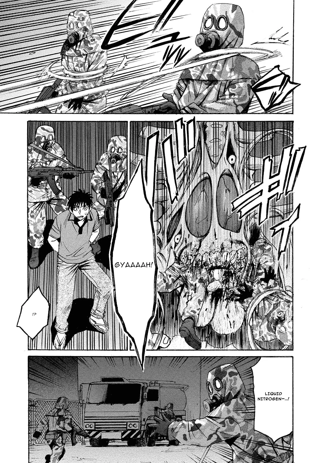 Read Mad Erosionoid Manga Online