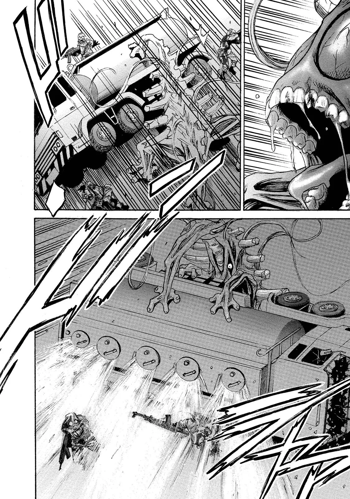 Read Mad Erosionoid Manga Online