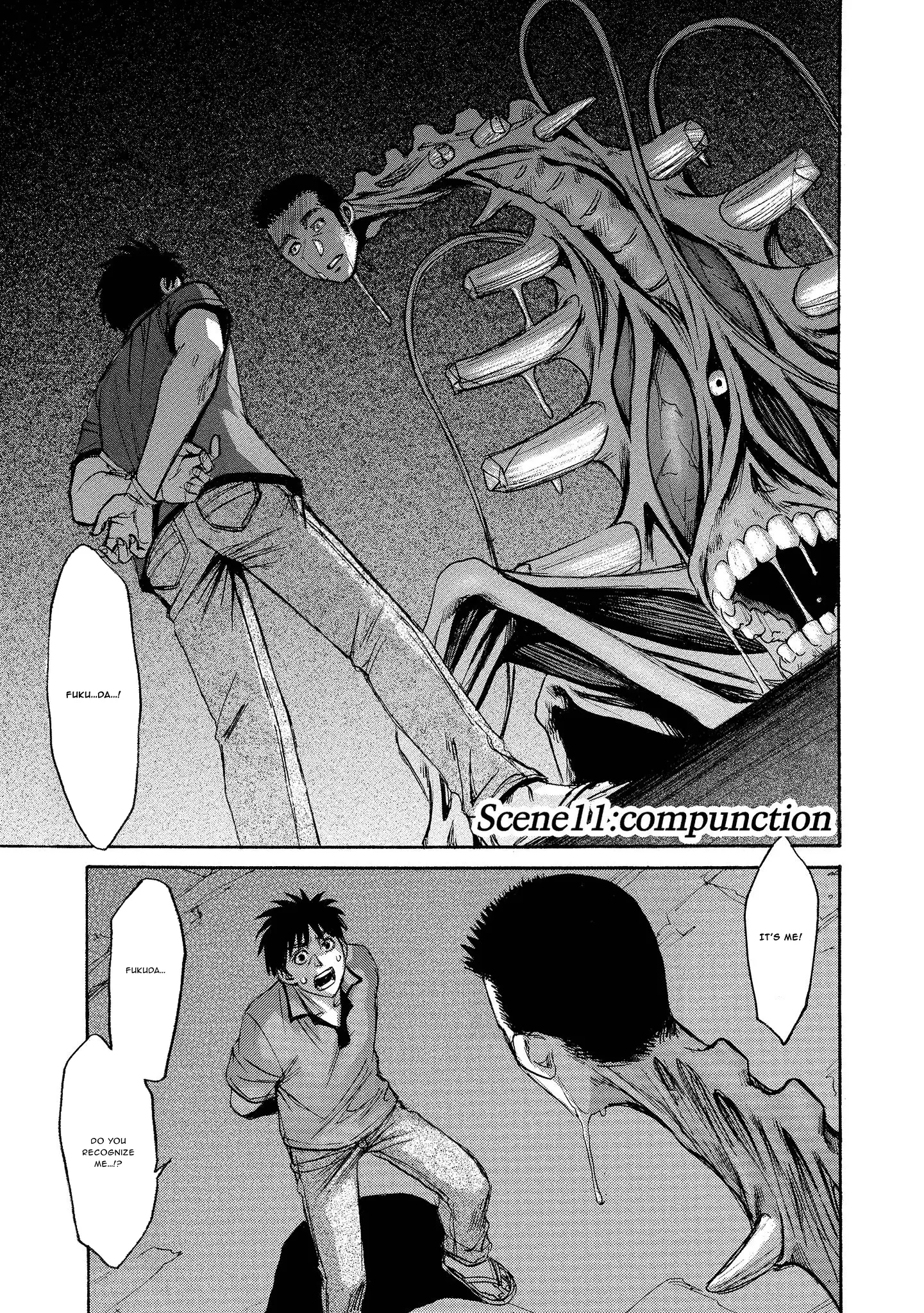 Read Mad Erosionoid Manga Online