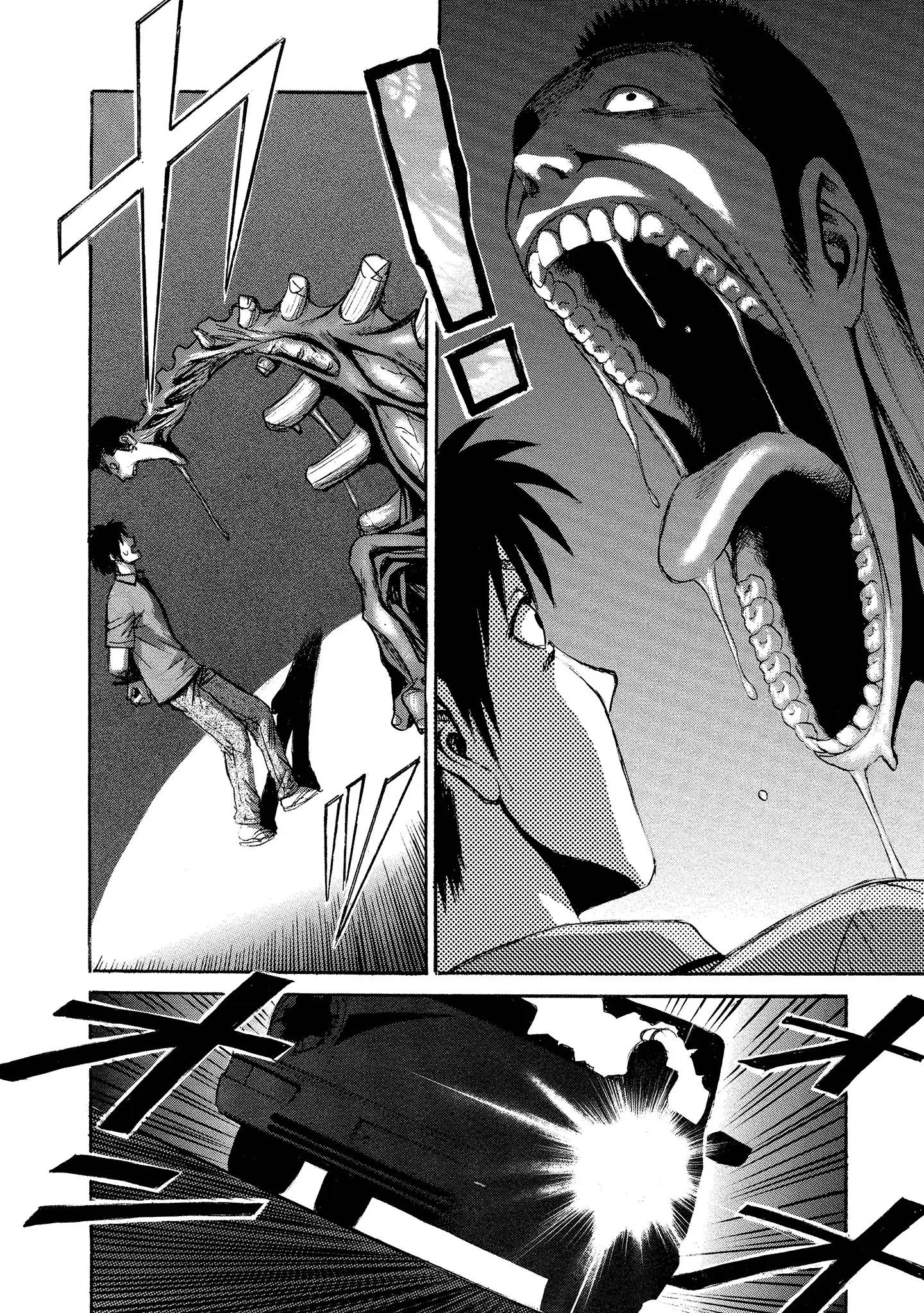 Read Mad Erosionoid Manga Online