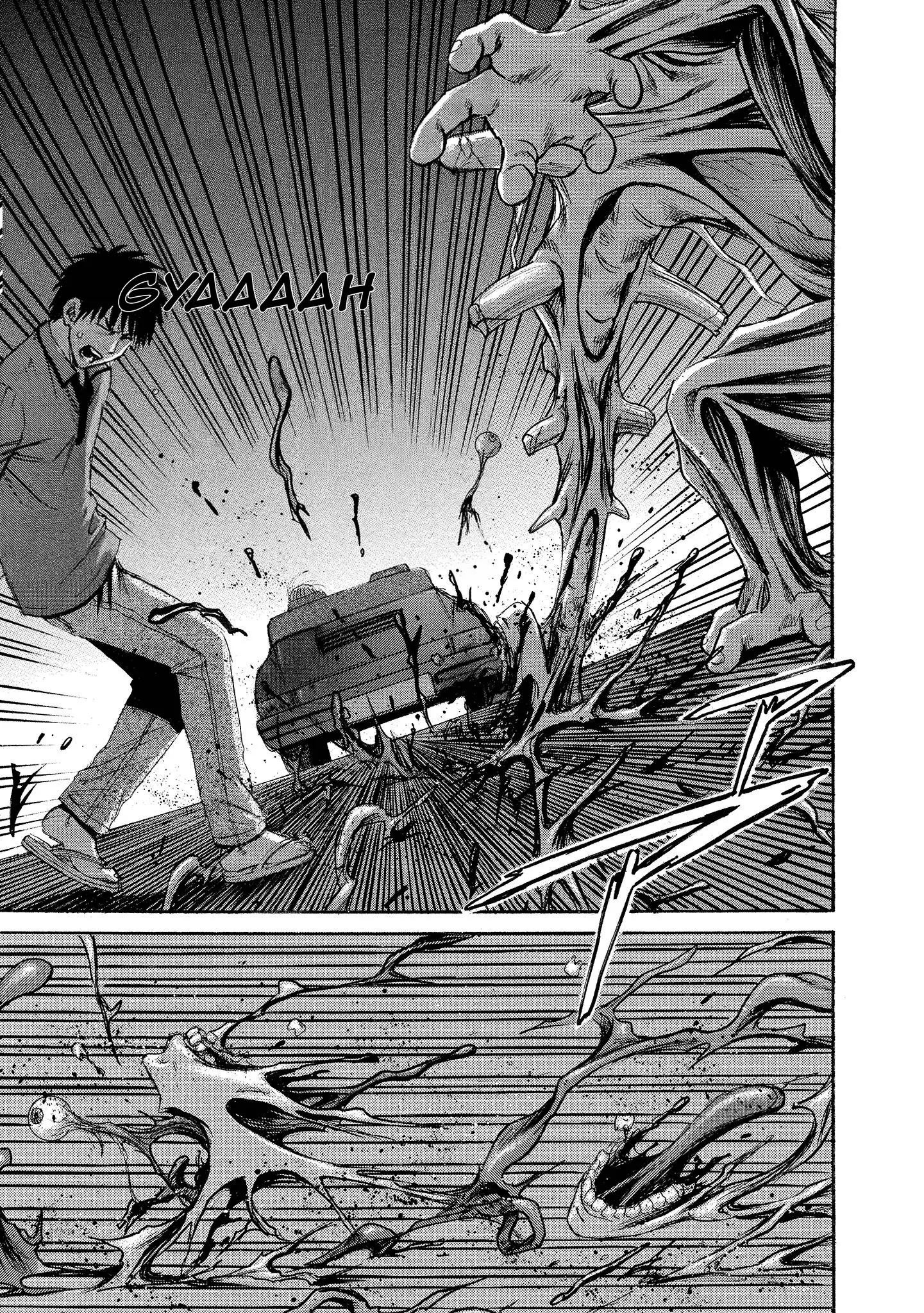 Read Mad Erosionoid Manga Online