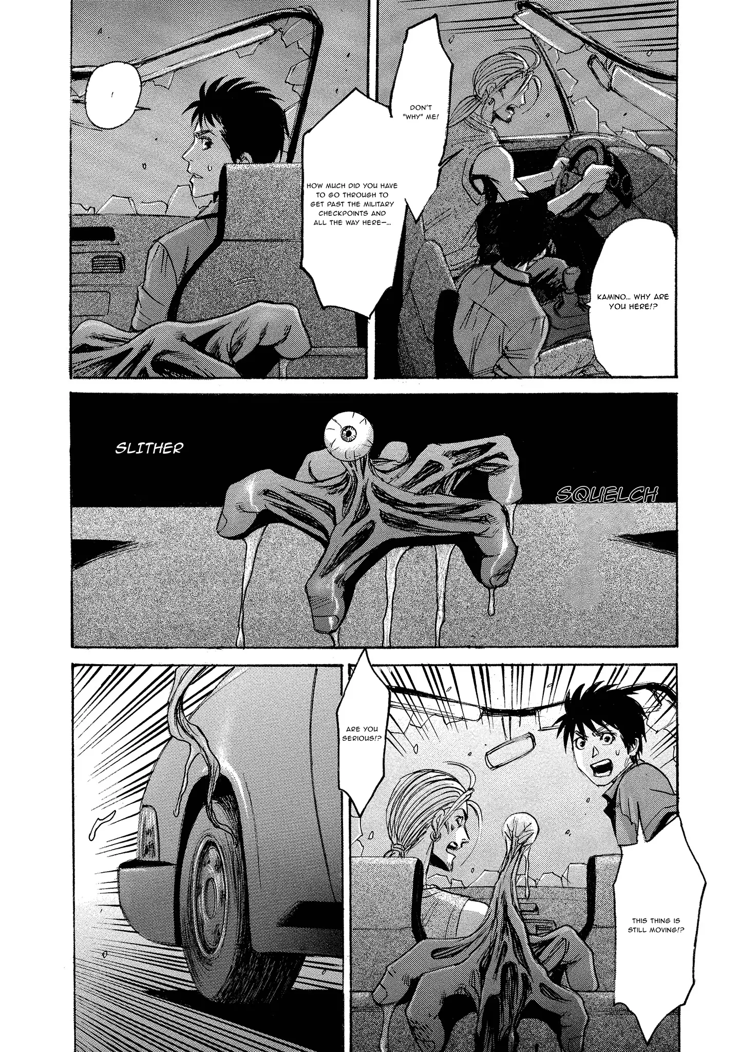 Read Mad Erosionoid Manga Online