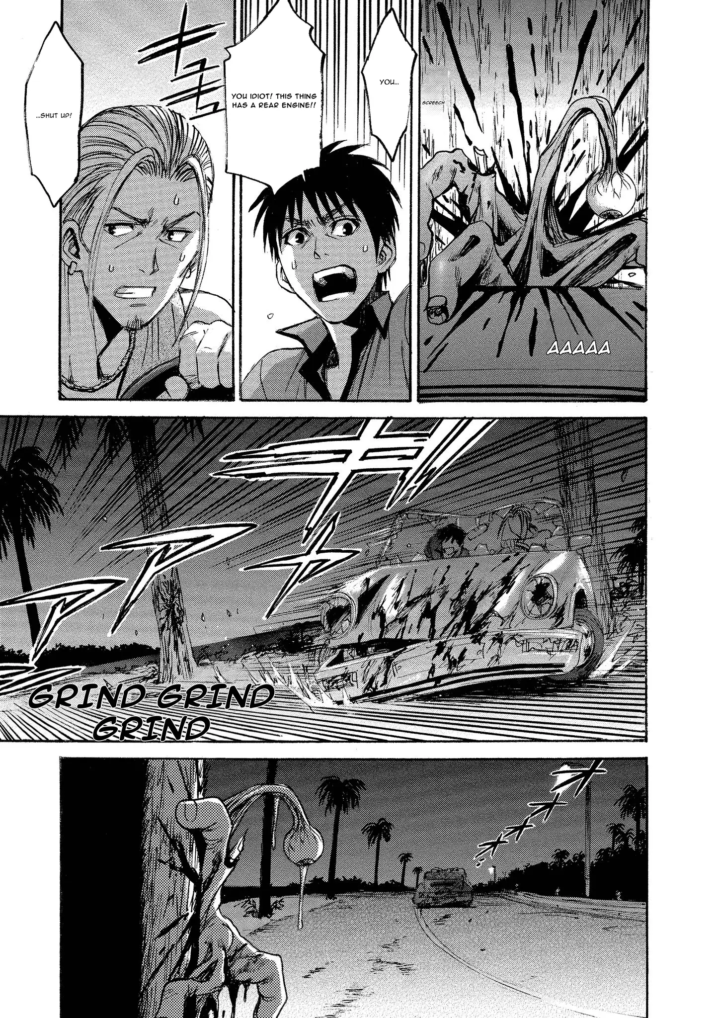 Read Mad Erosionoid Manga Online