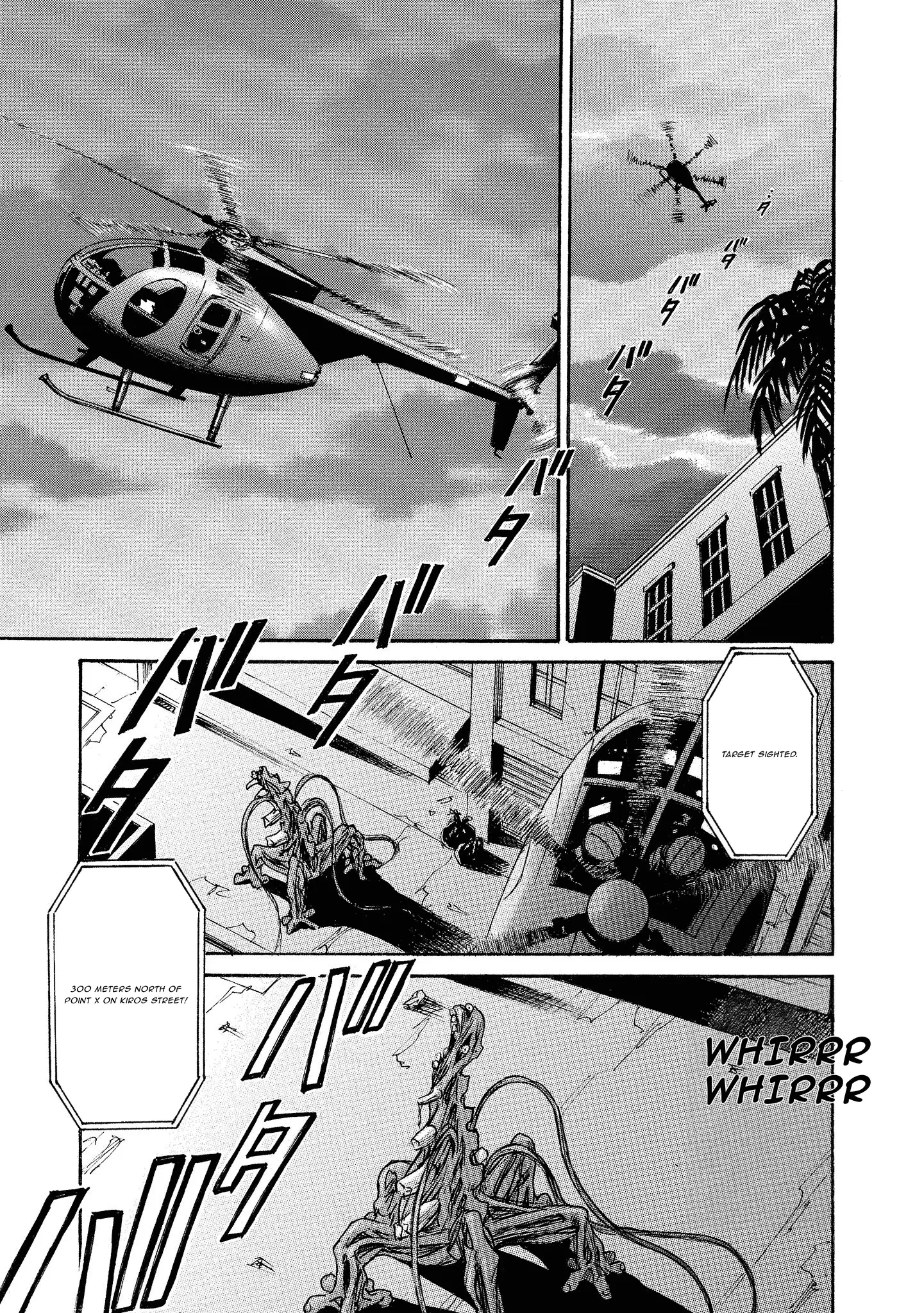 Read Mad Erosionoid Manga Online