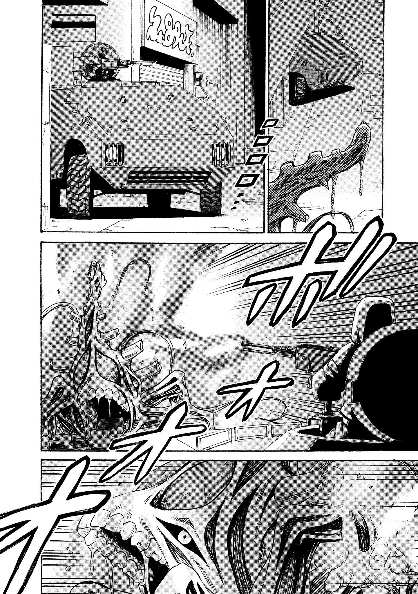 Read Mad Erosionoid Manga Online