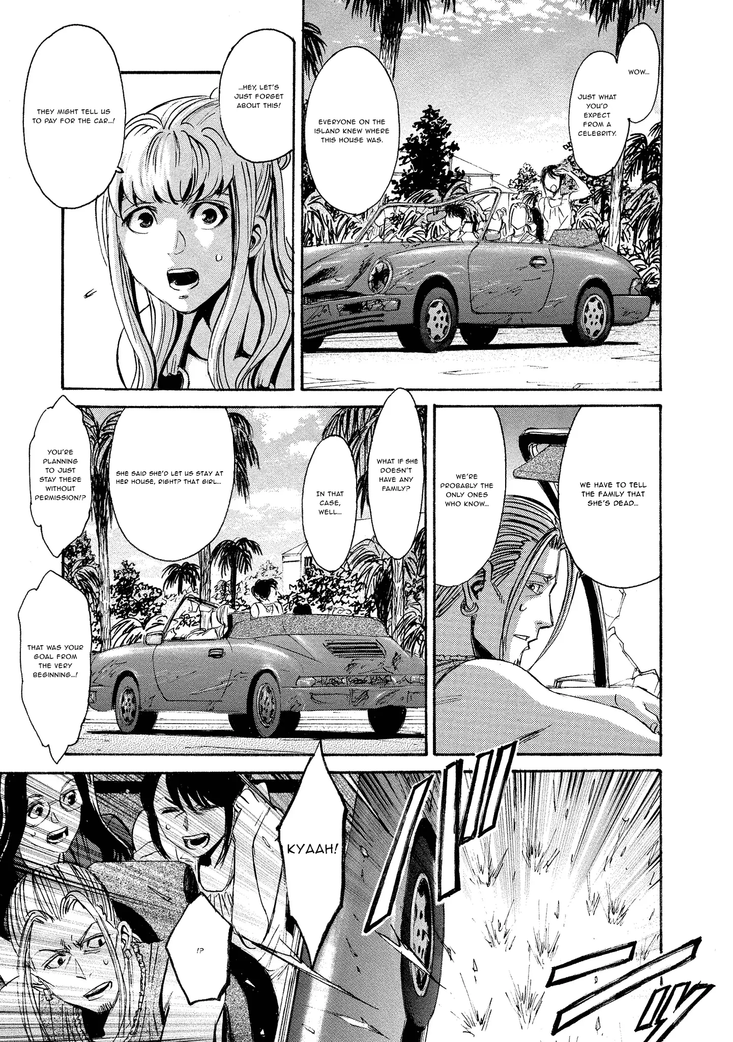 Read Mad Erosionoid Manga Online