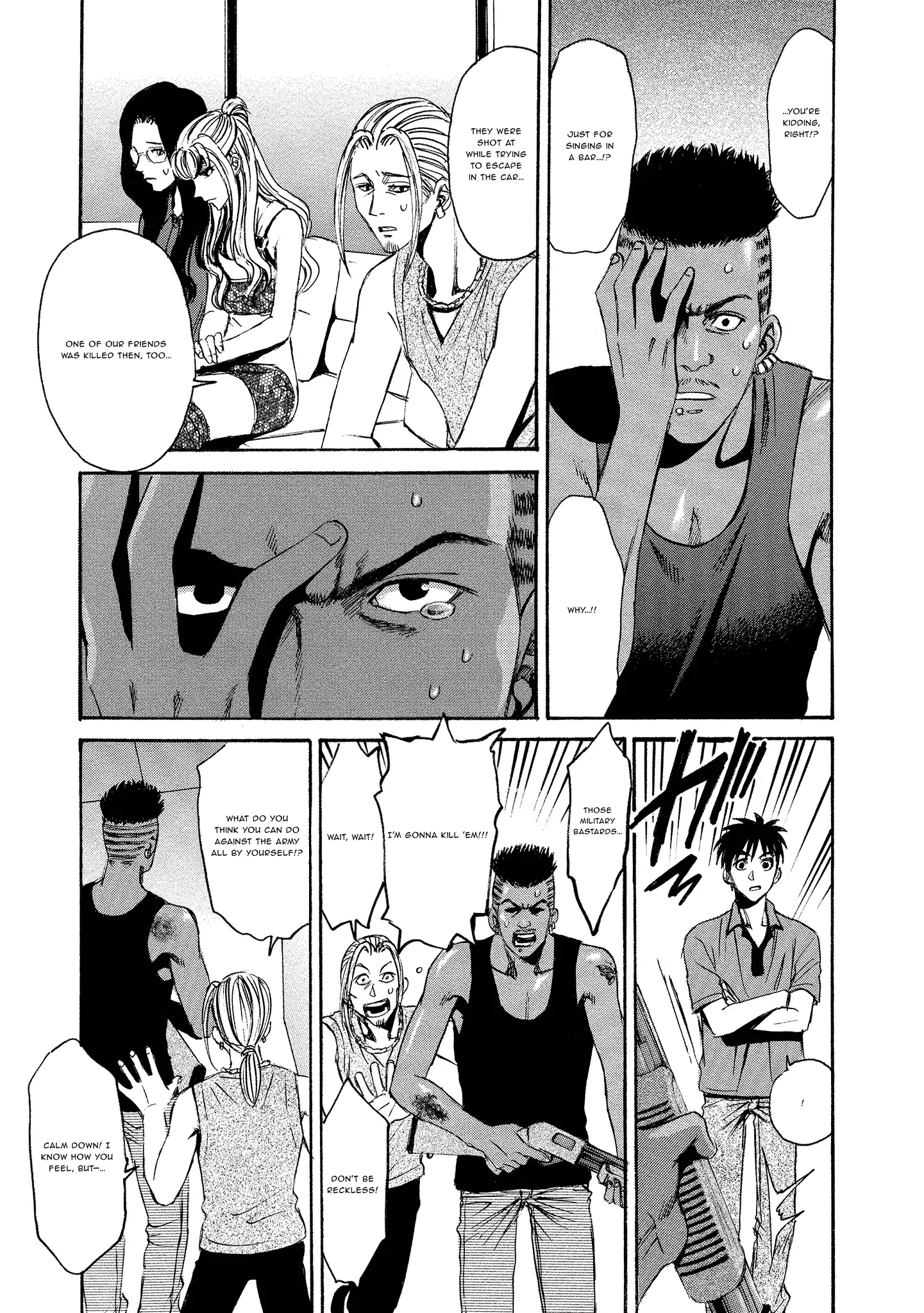 Read Mad Erosionoid Manga Online