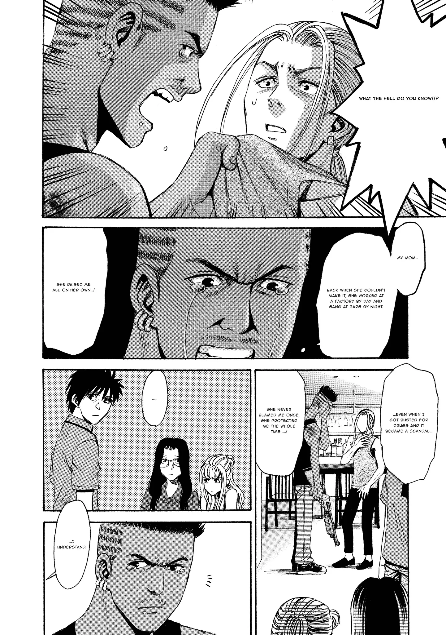 Read Mad Erosionoid Manga Online