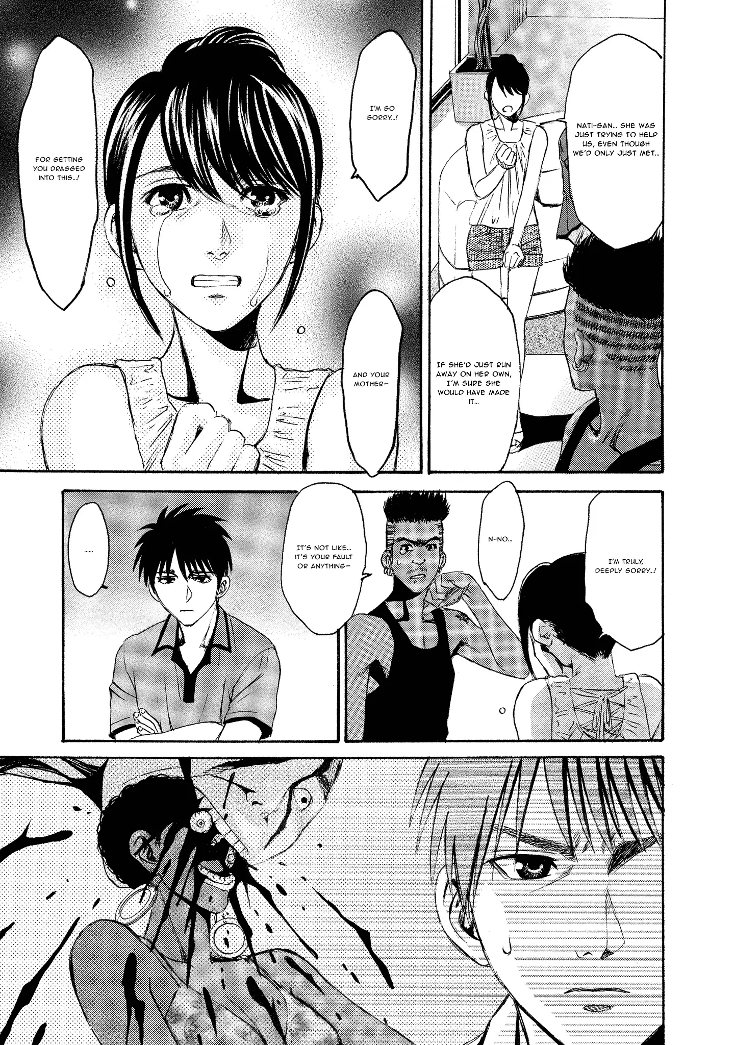 Read Mad Erosionoid Manga Online