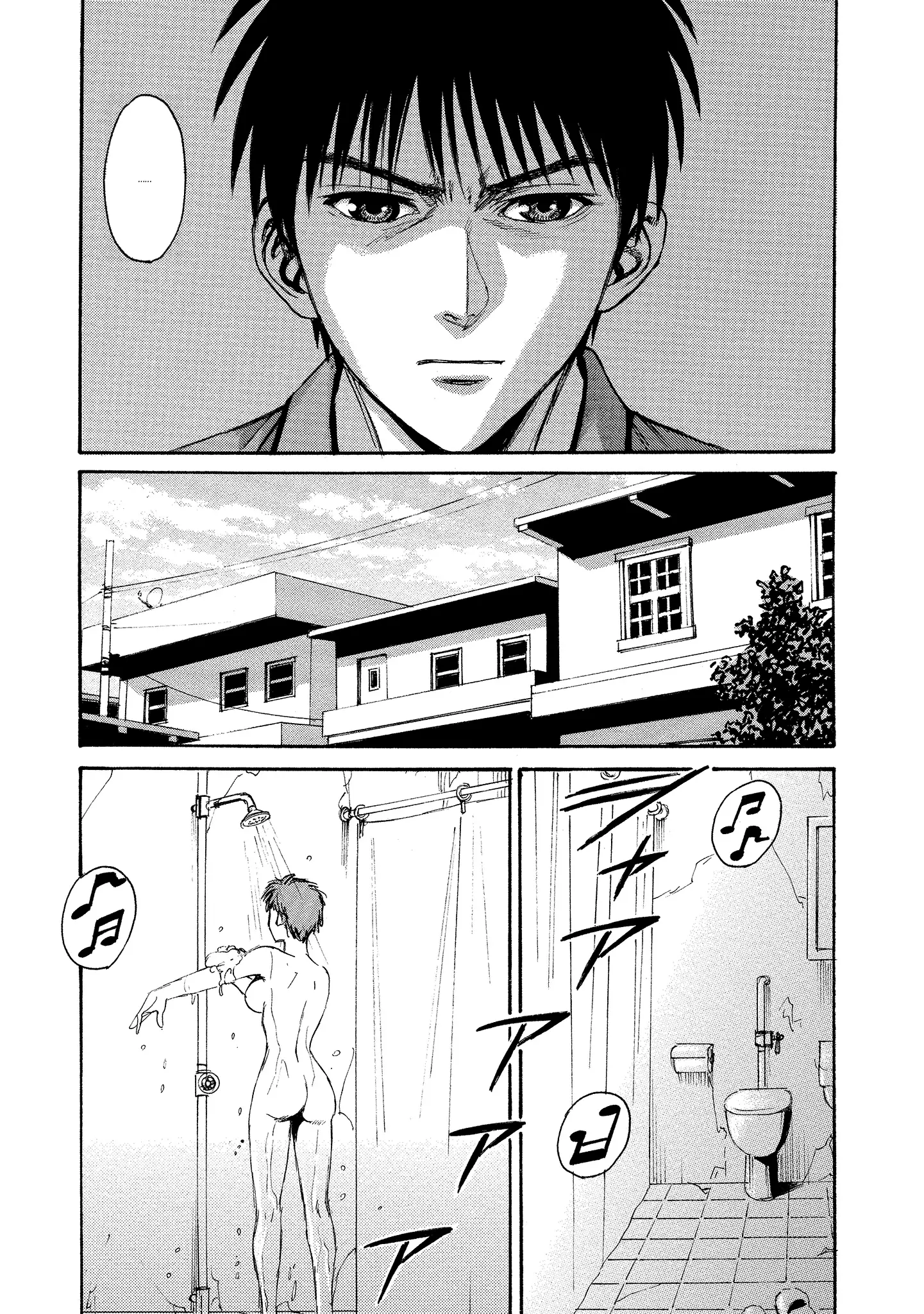 Read Mad Erosionoid Manga Online