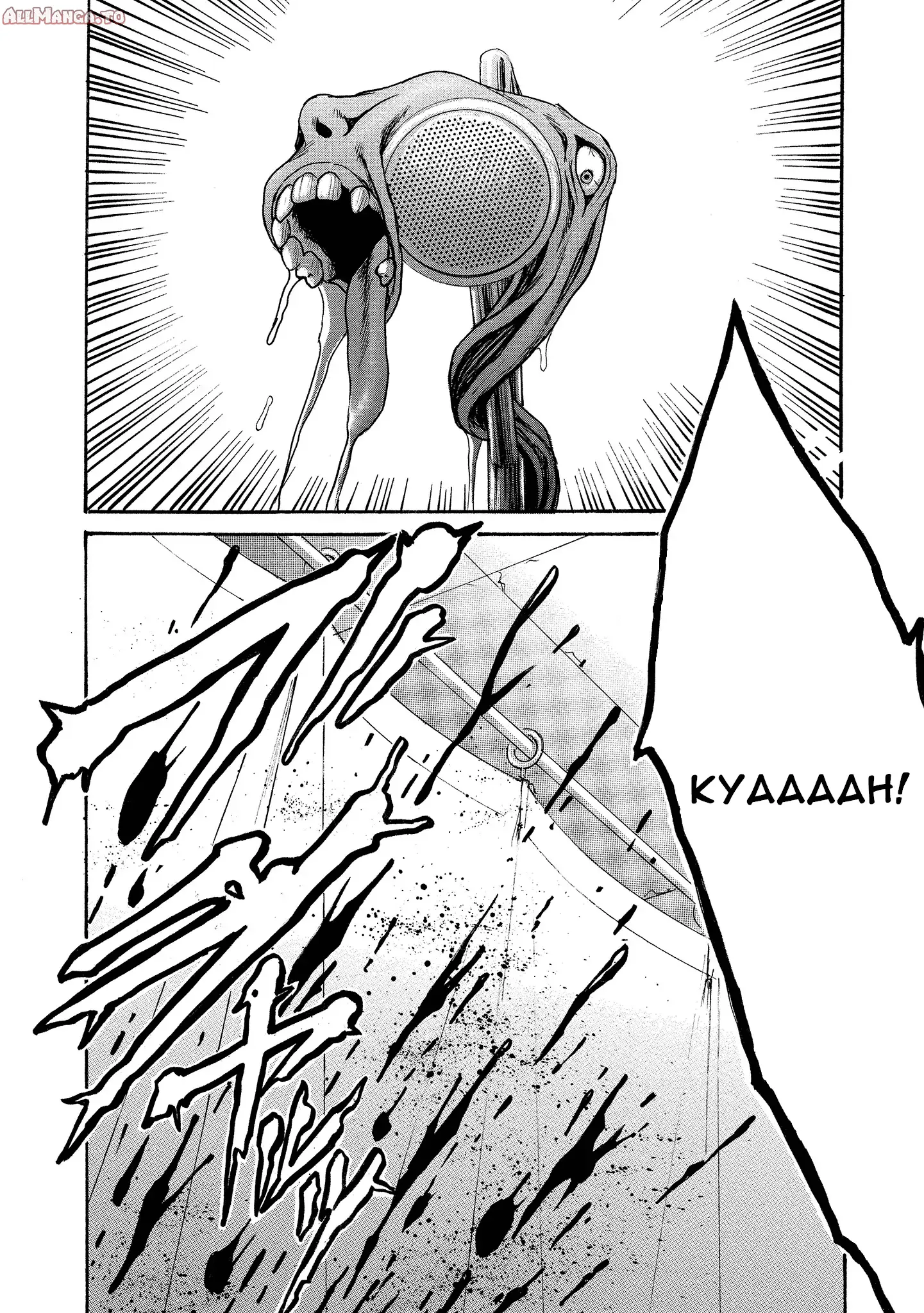 Read Mad Erosionoid Manga Online