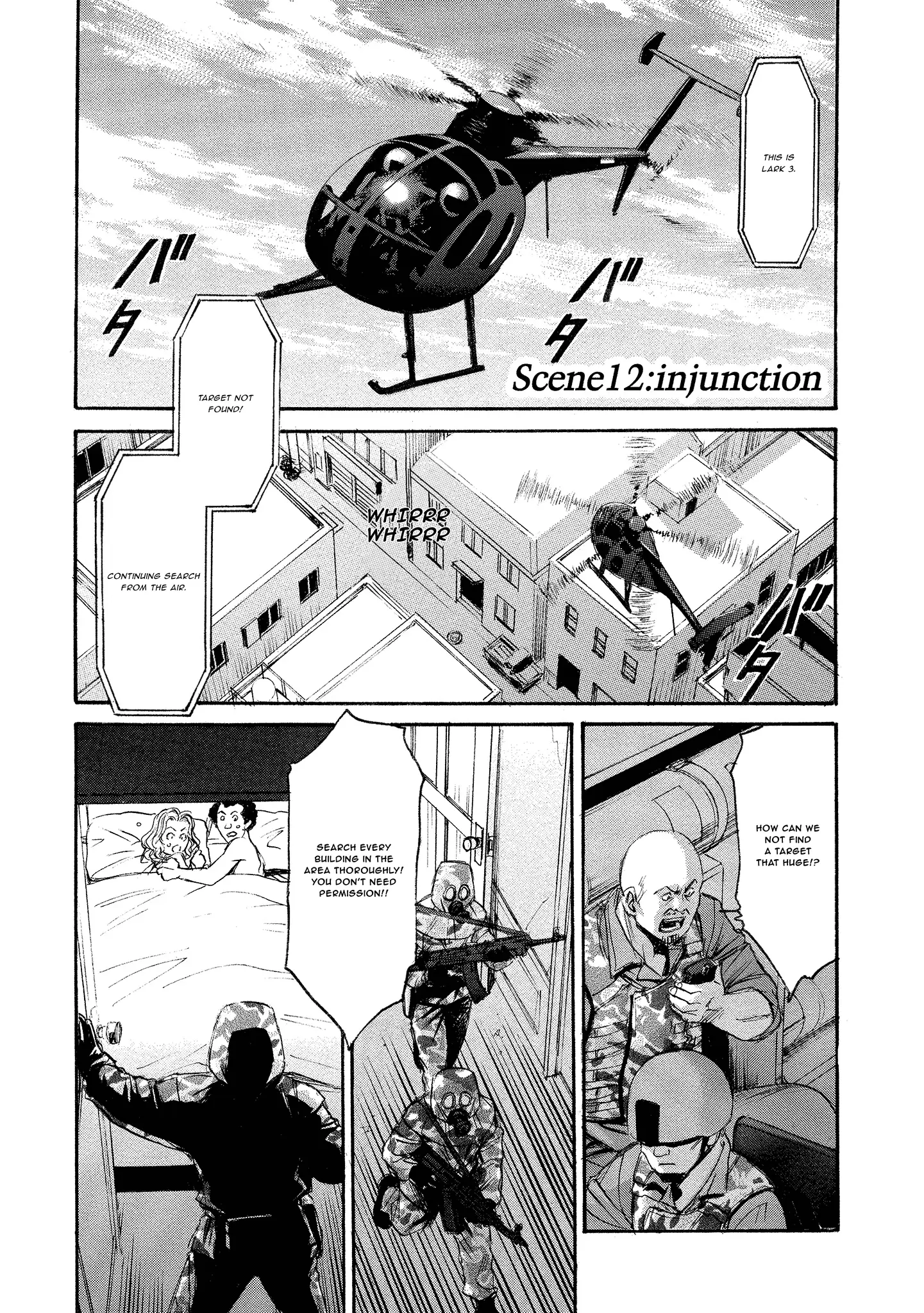 Read Mad Erosionoid Manga Online