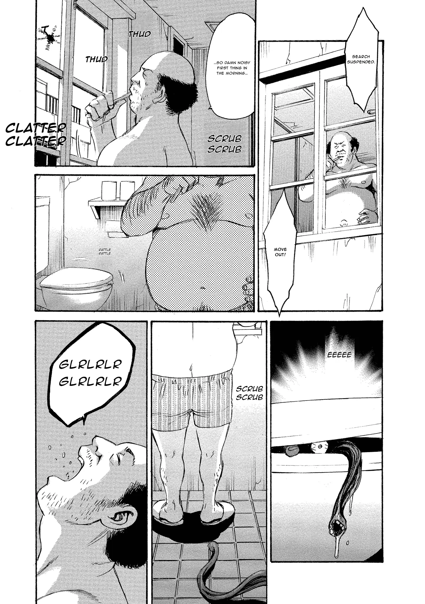 Read Mad Erosionoid Manga Online