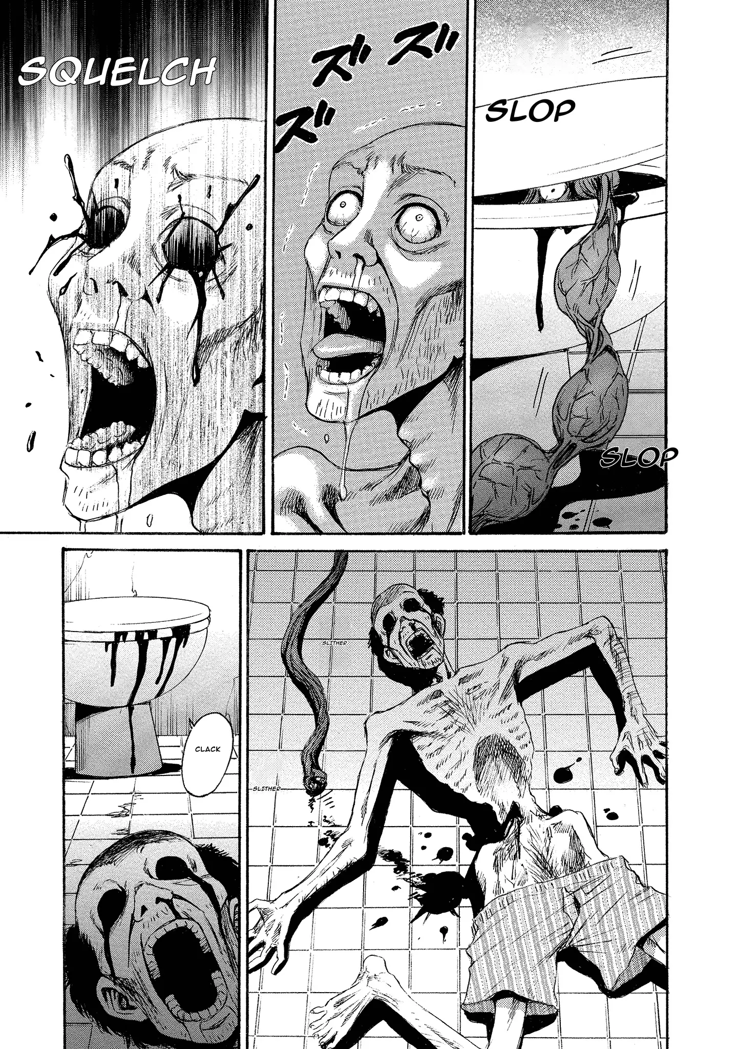 Read Mad Erosionoid Manga Online