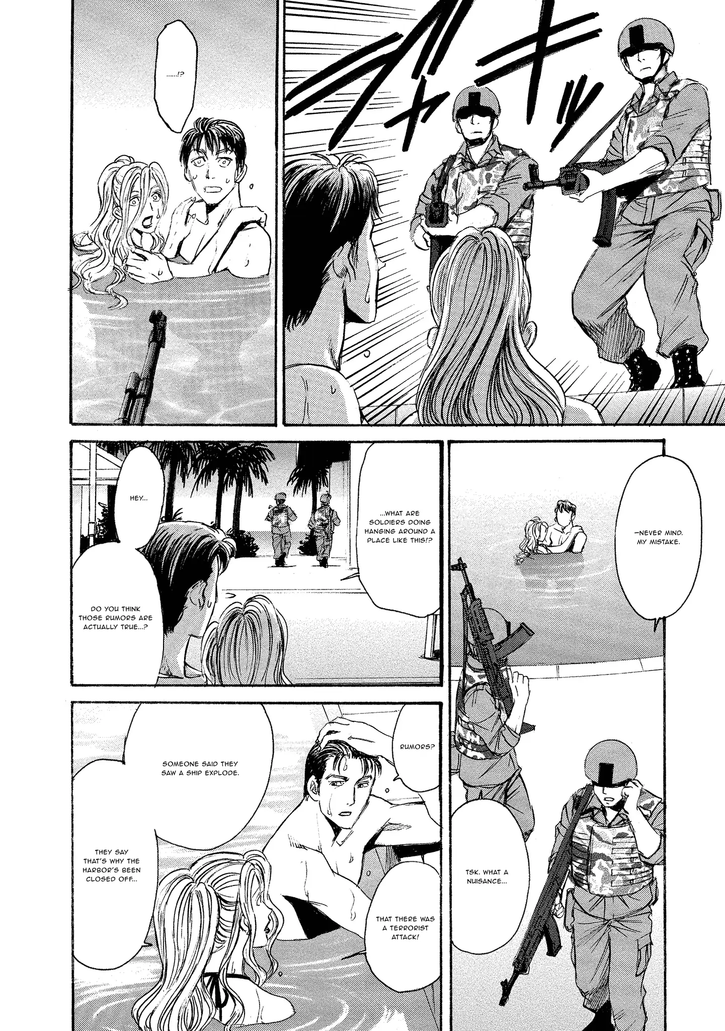 Read Mad Erosionoid Manga Online