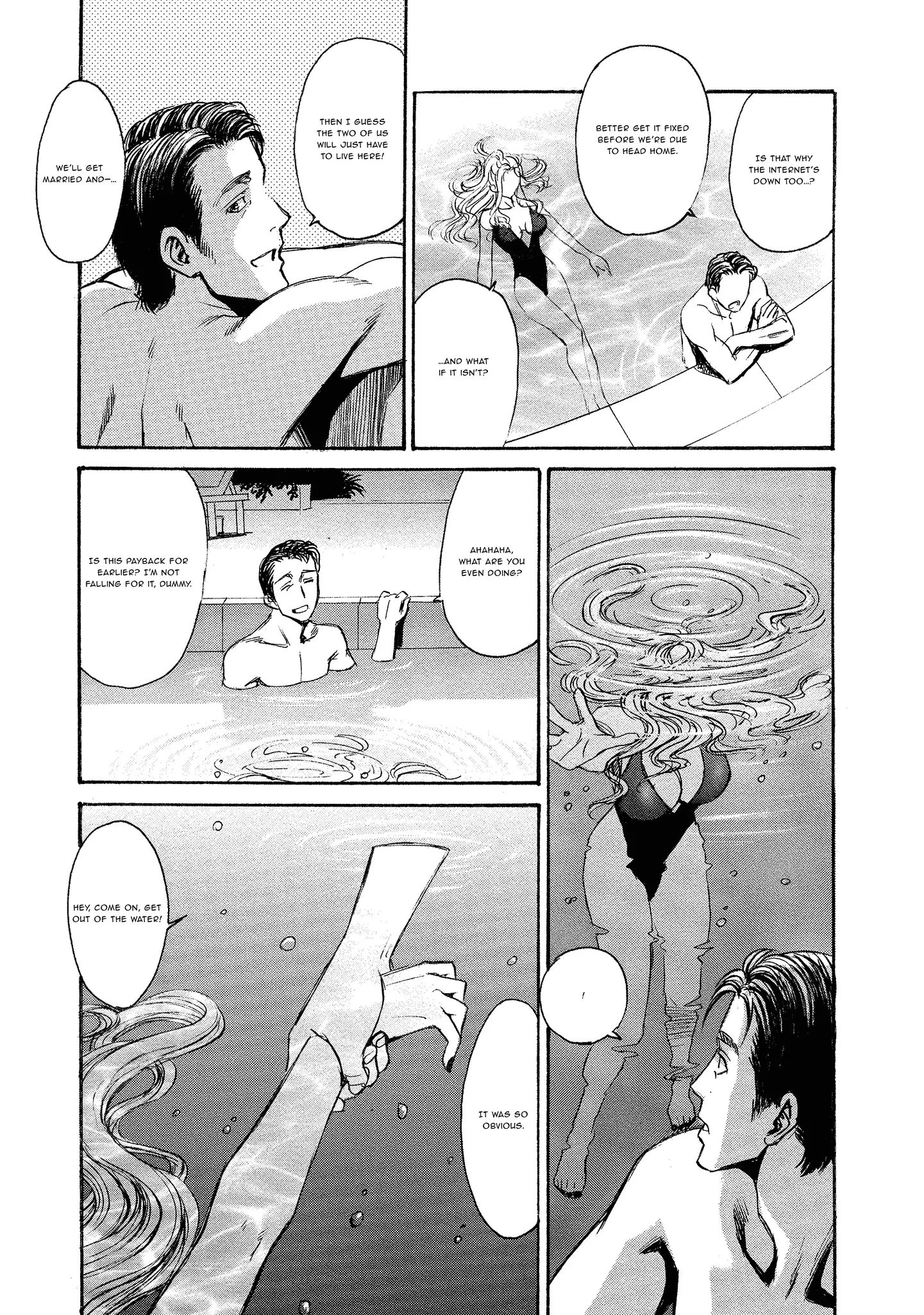 Read Mad Erosionoid Manga Online