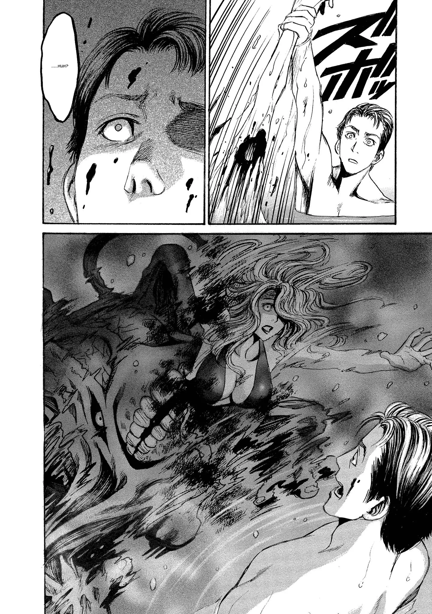 Read Mad Erosionoid Manga Online