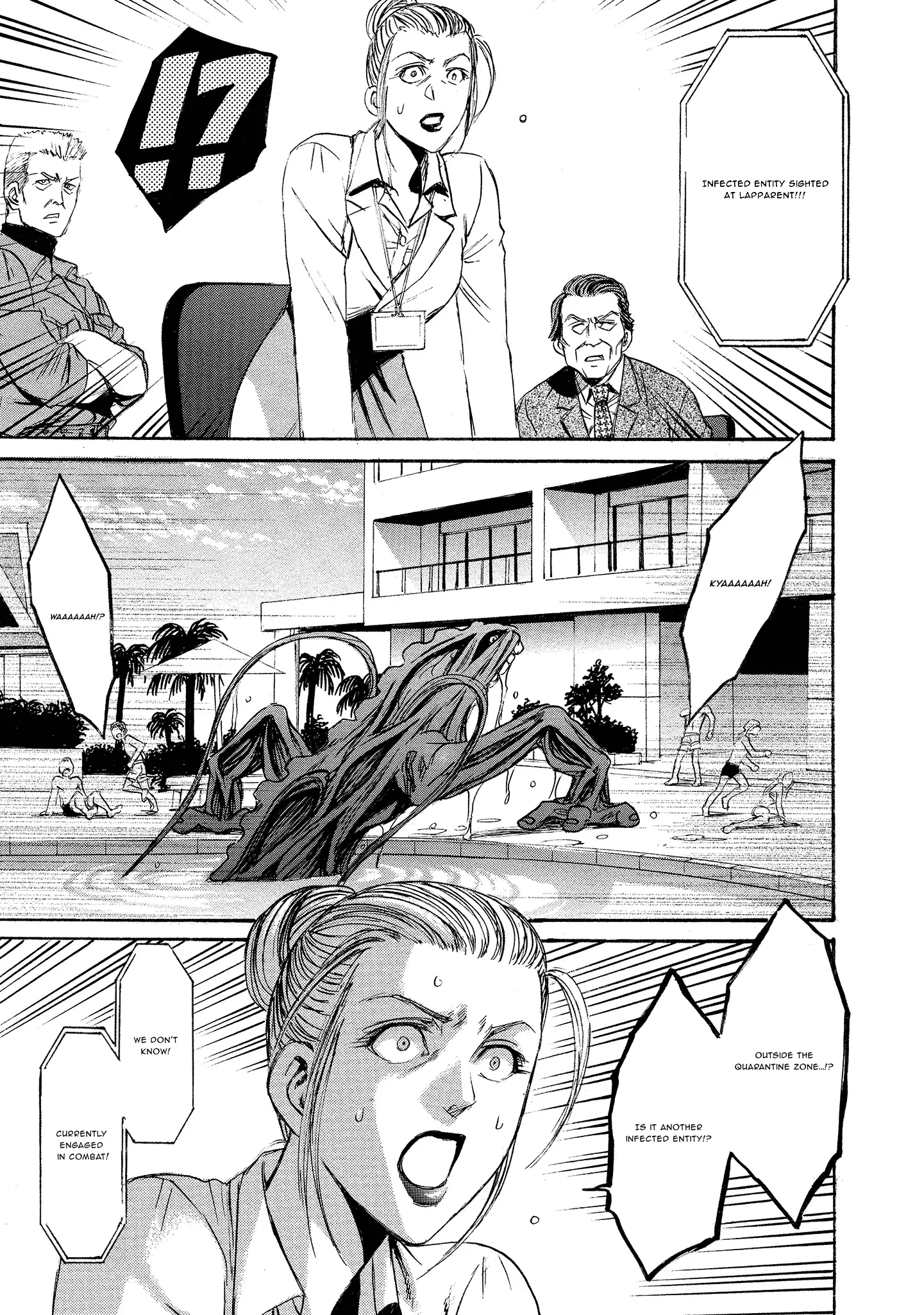 Read Mad Erosionoid Manga Online