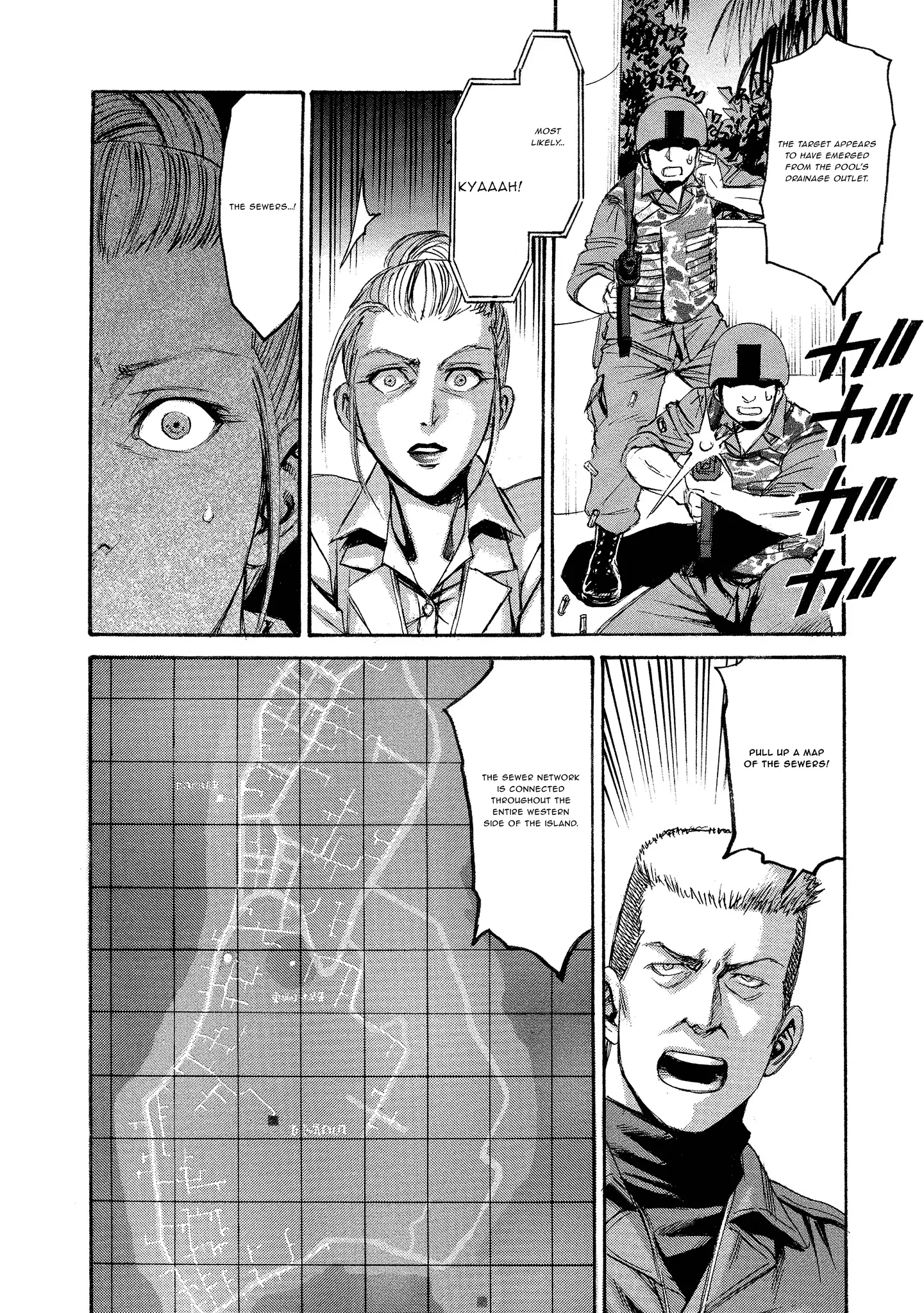 Read Mad Erosionoid Manga Online