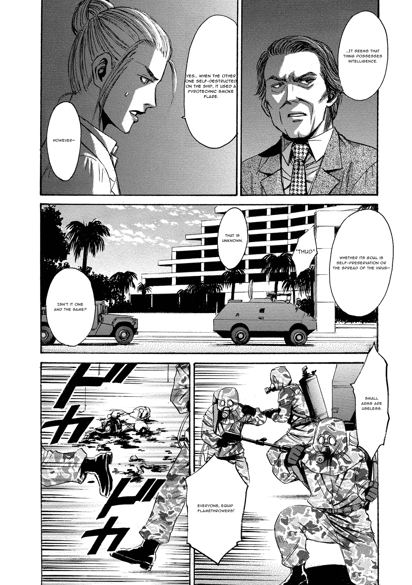 Read Mad Erosionoid Manga Online