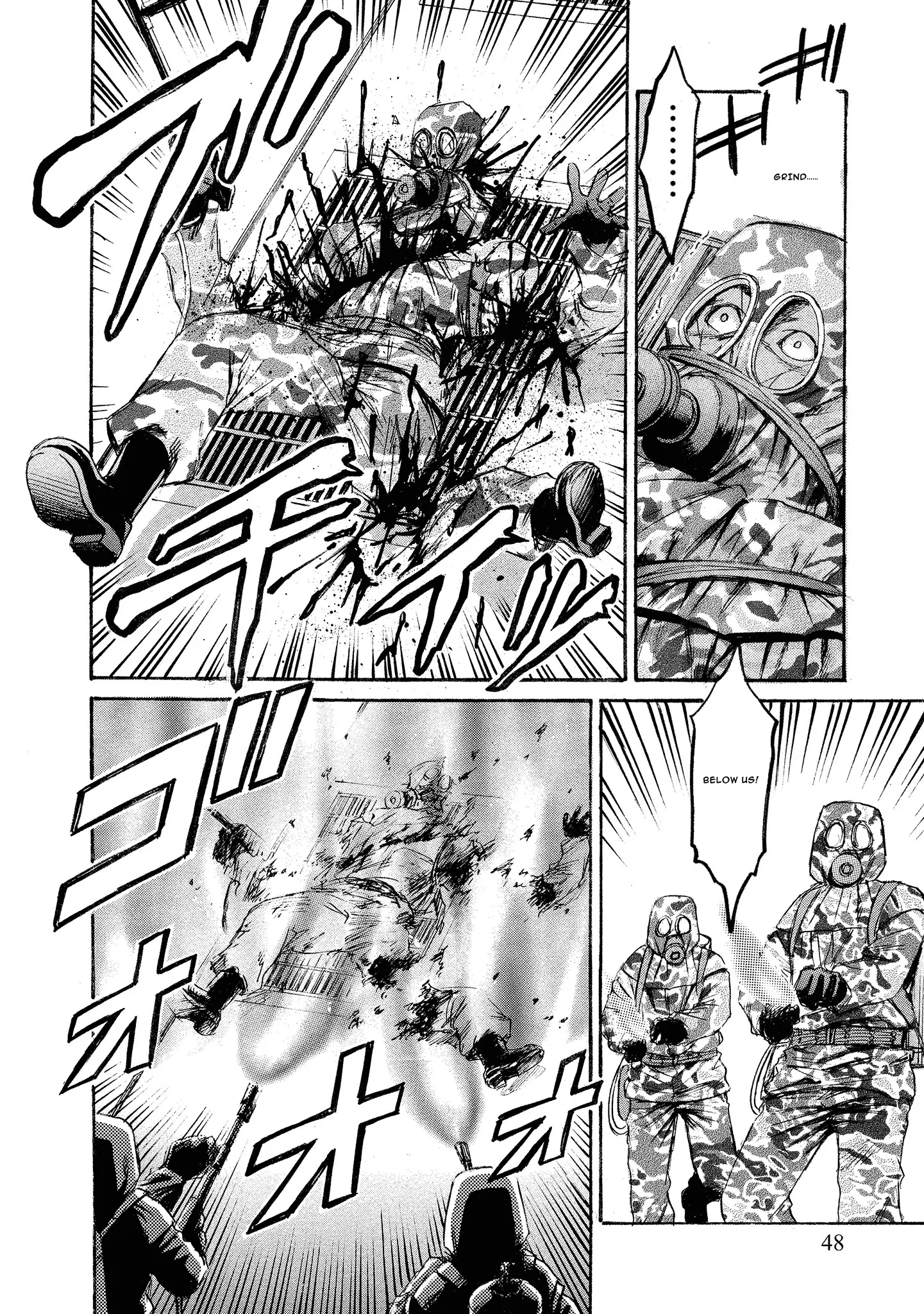 Read Mad Erosionoid Manga Online