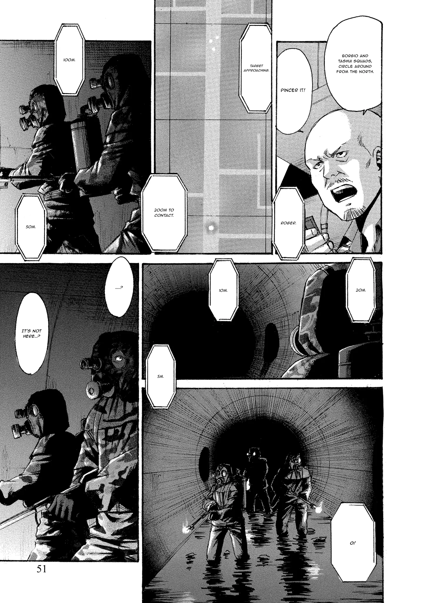 Read Mad Erosionoid Manga Online