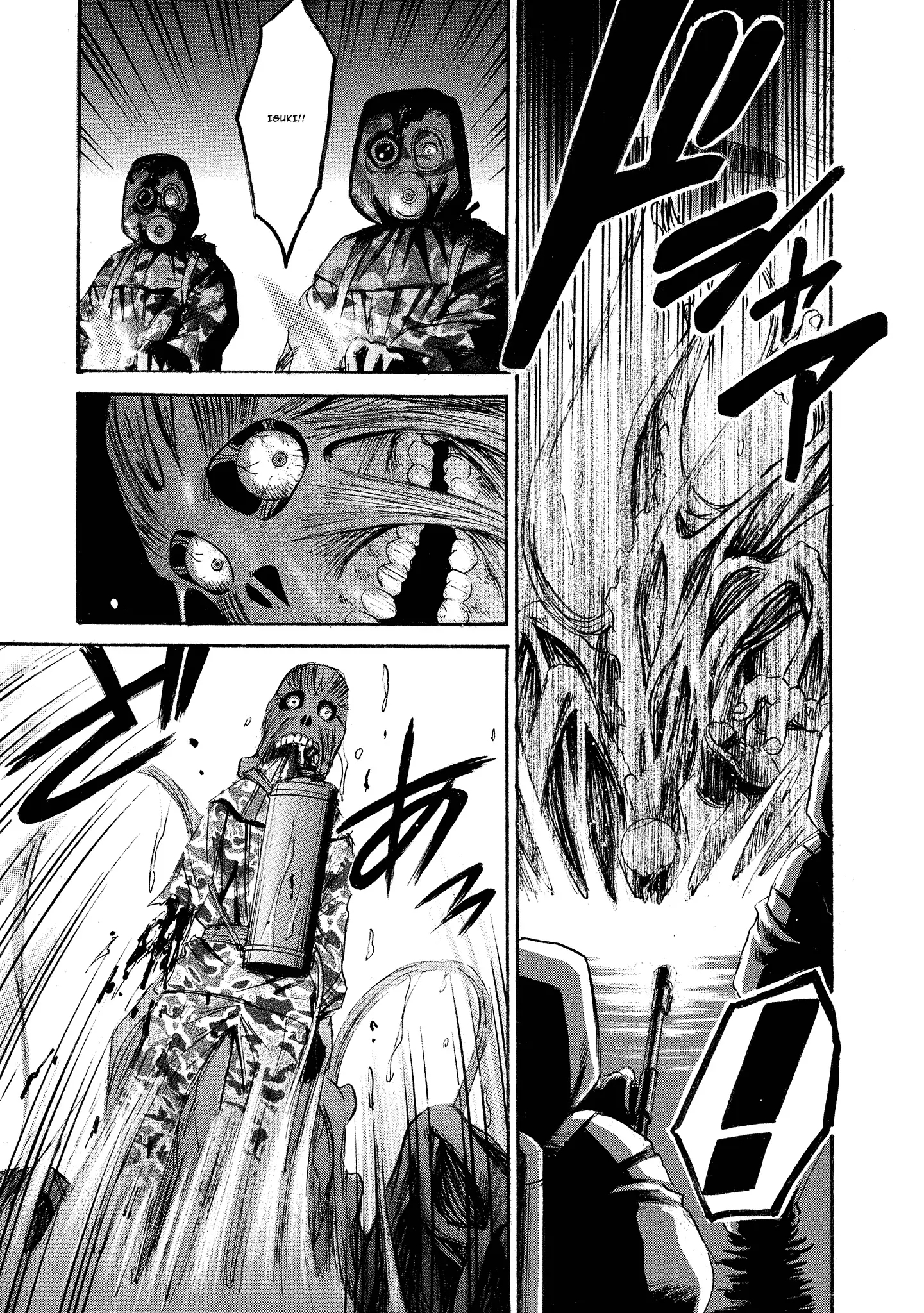 Read Mad Erosionoid Manga Online