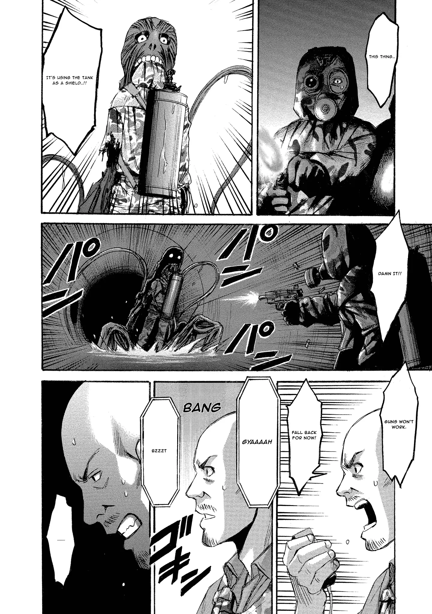 Read Mad Erosionoid Manga Online