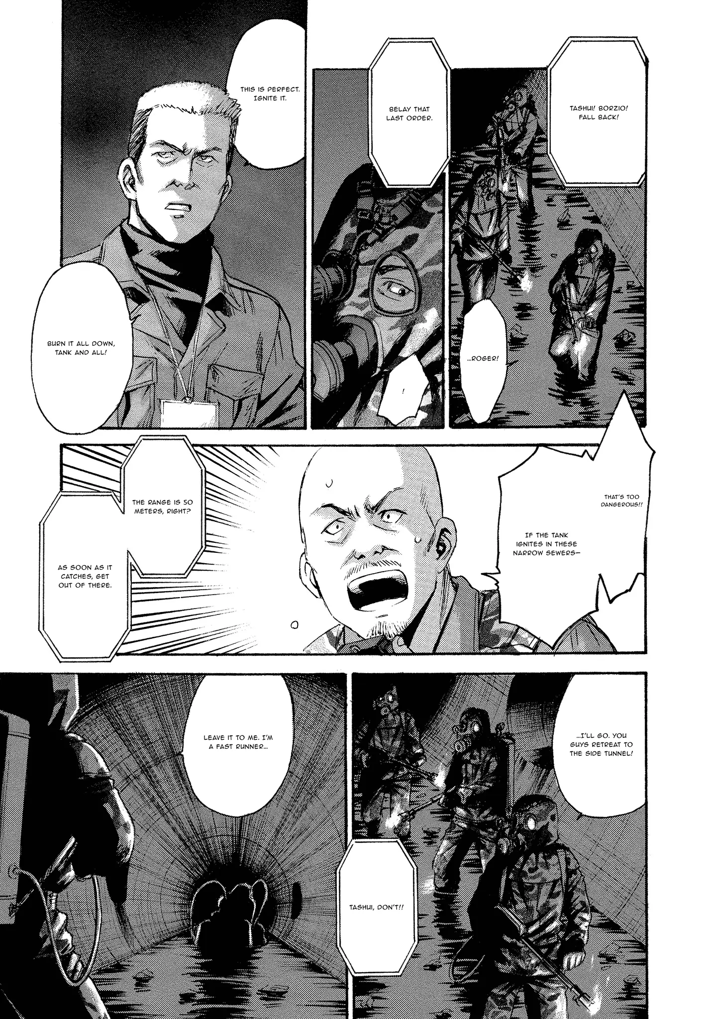 Read Mad Erosionoid Manga Online