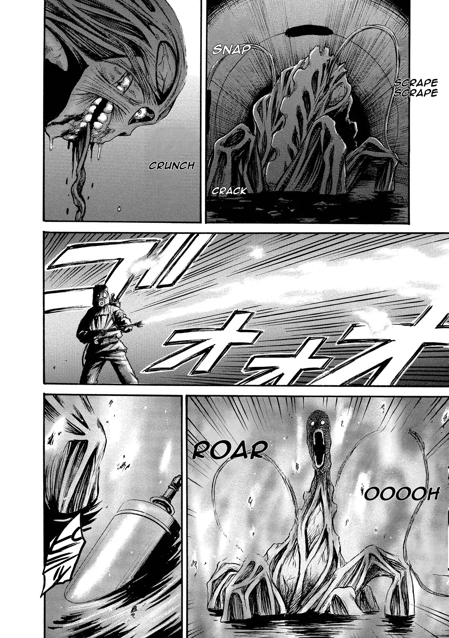 Read Mad Erosionoid Manga Online