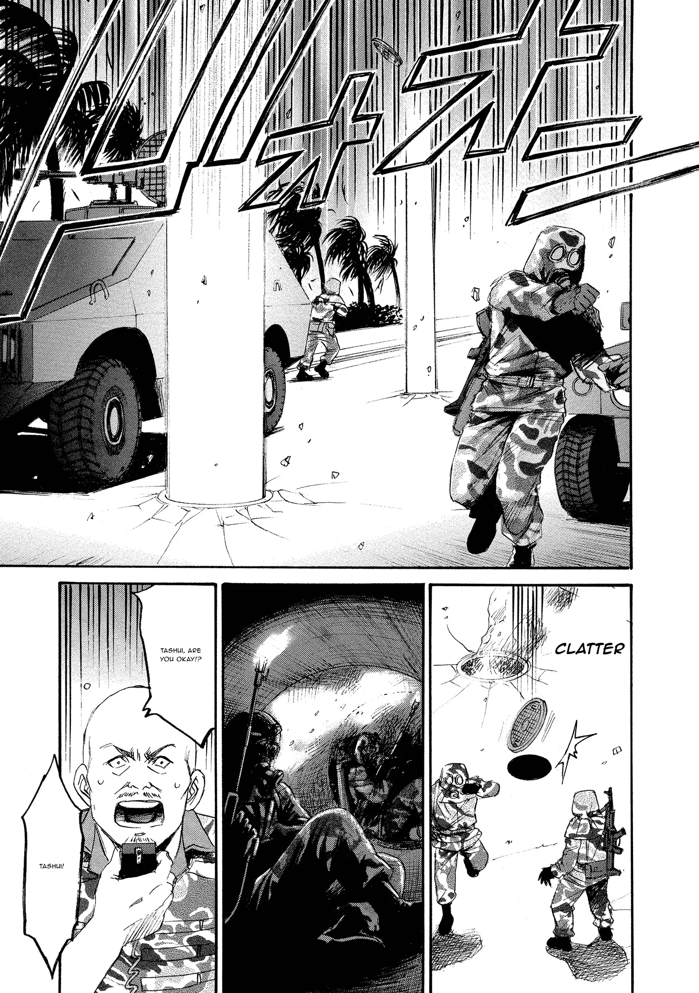 Read Mad Erosionoid Manga Online