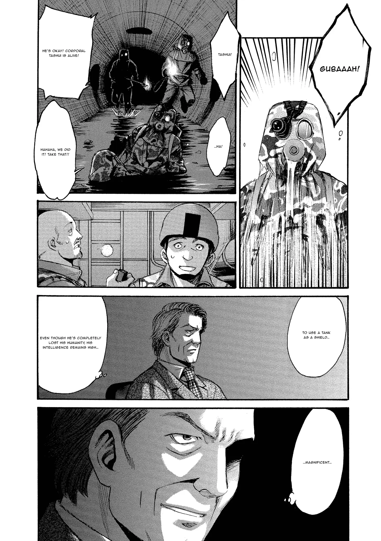 Read Mad Erosionoid Manga Online