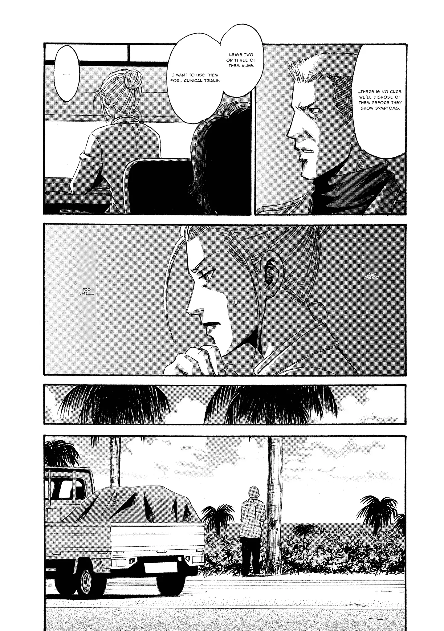 Read Mad Erosionoid Manga Online