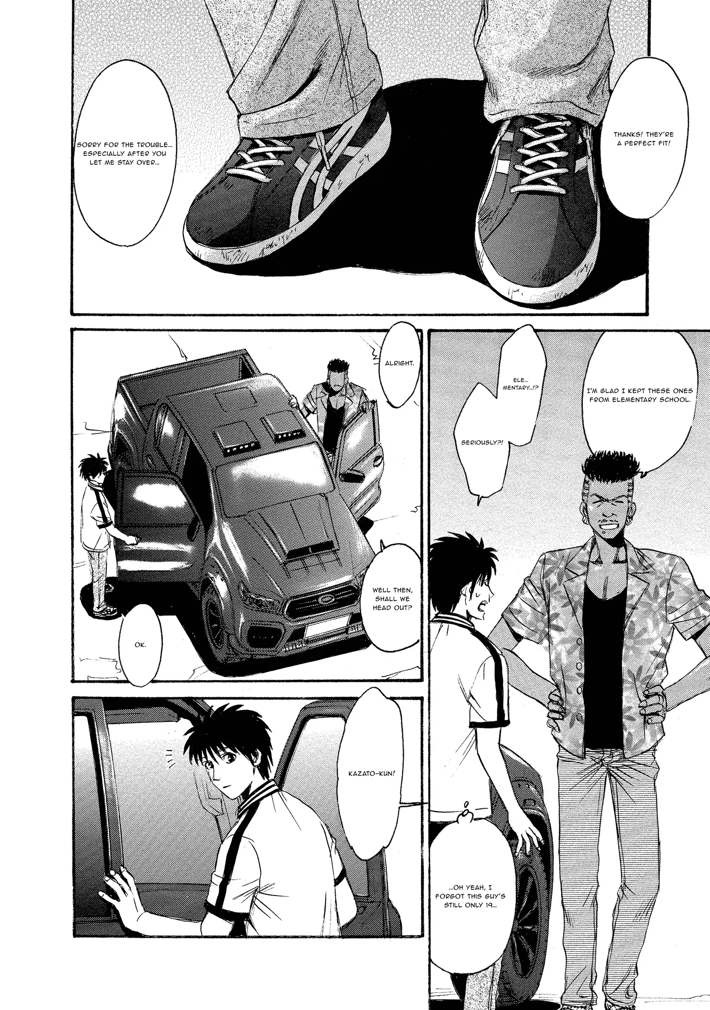 Read Mad Erosionoid Manga Online