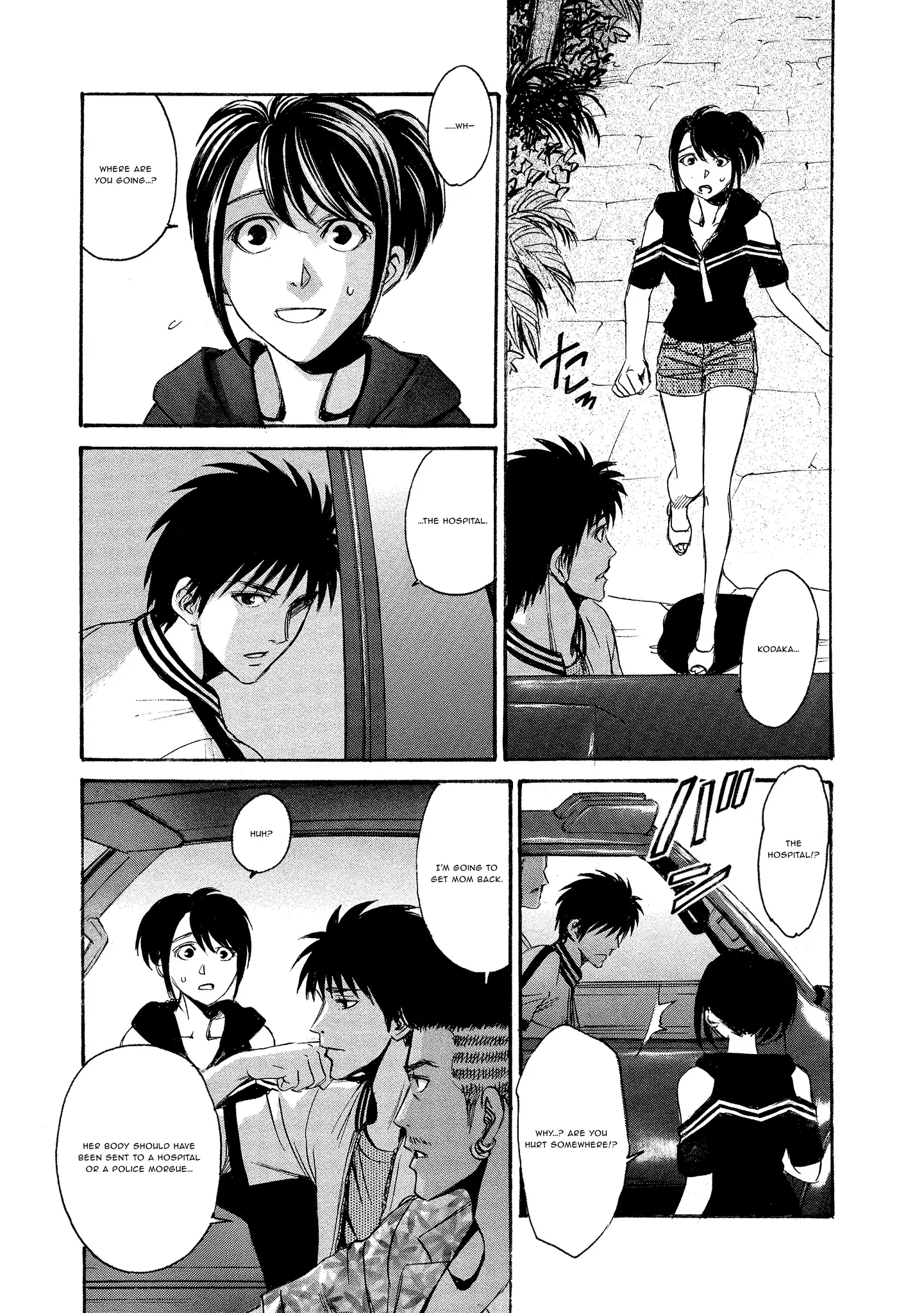 Read Mad Erosionoid Manga Online