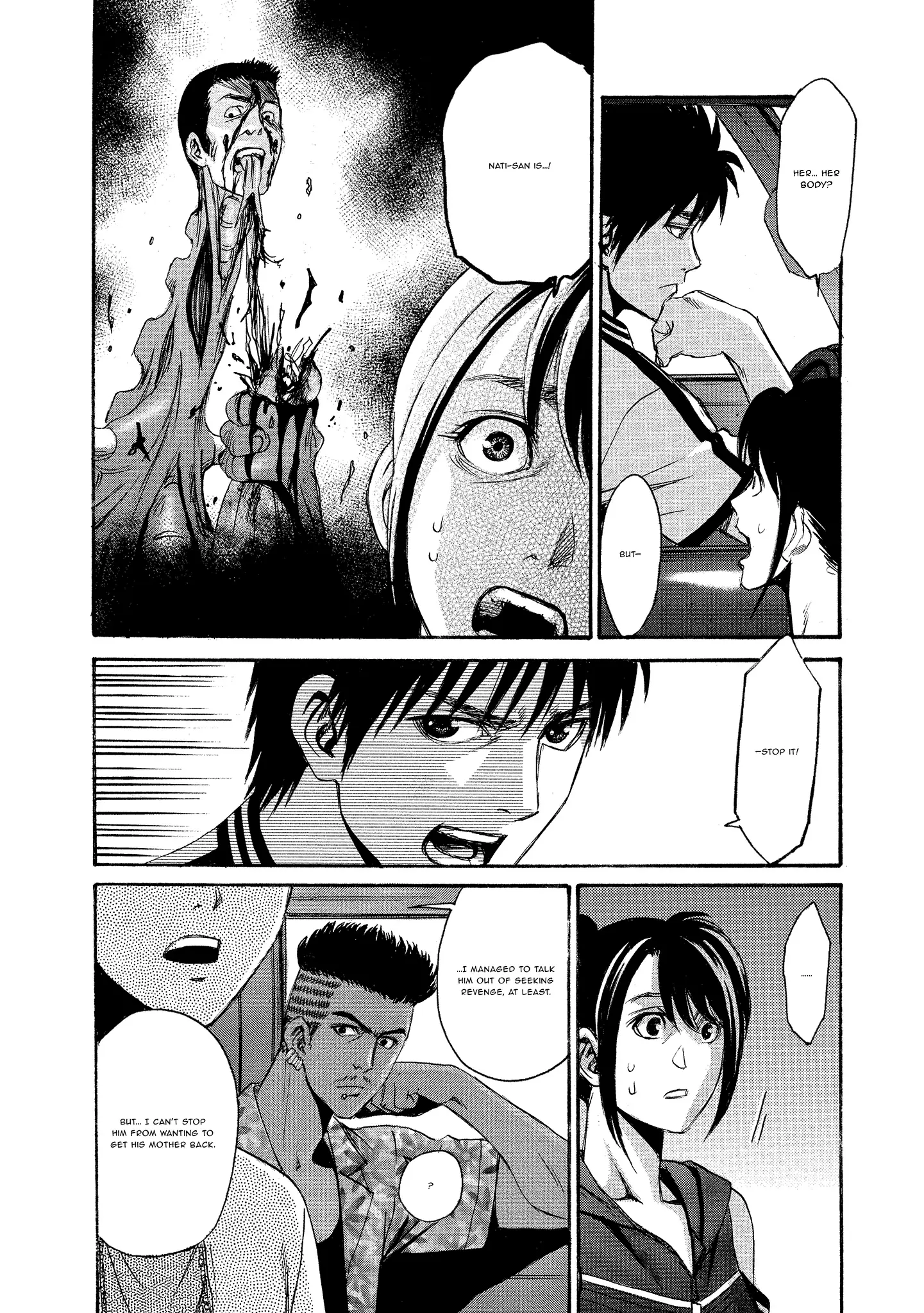 Read Mad Erosionoid Manga Online