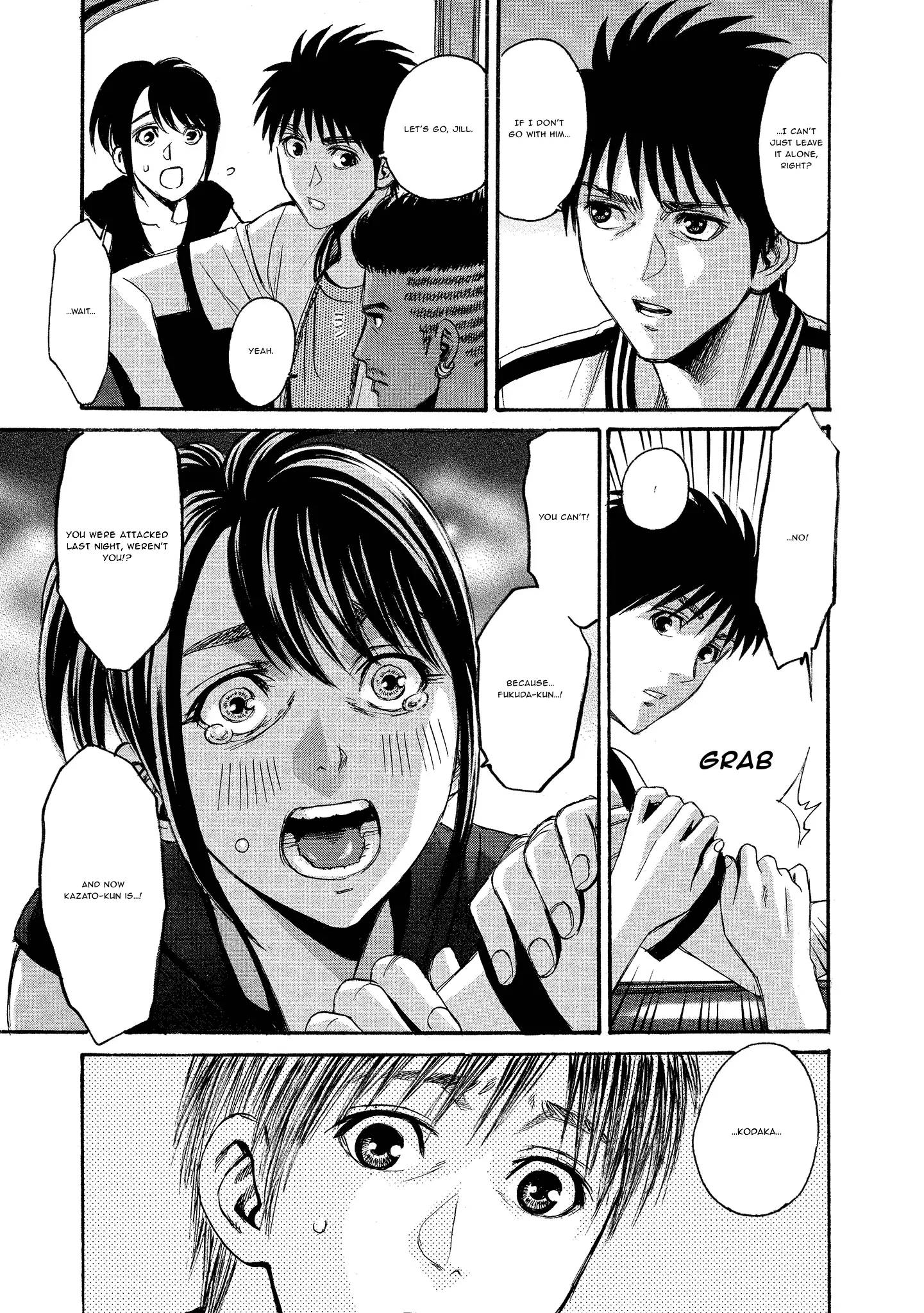 Read Mad Erosionoid Manga Online