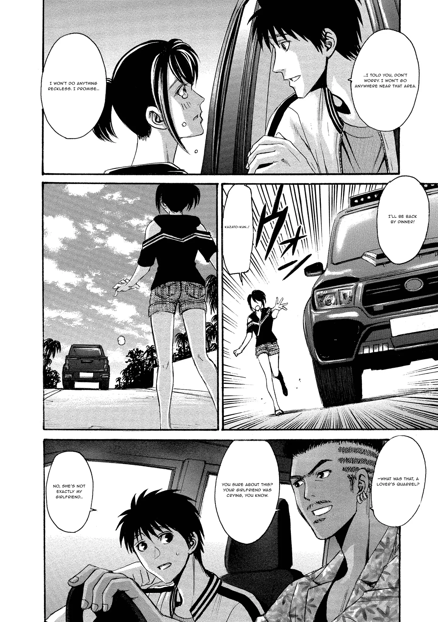 Read Mad Erosionoid Manga Online