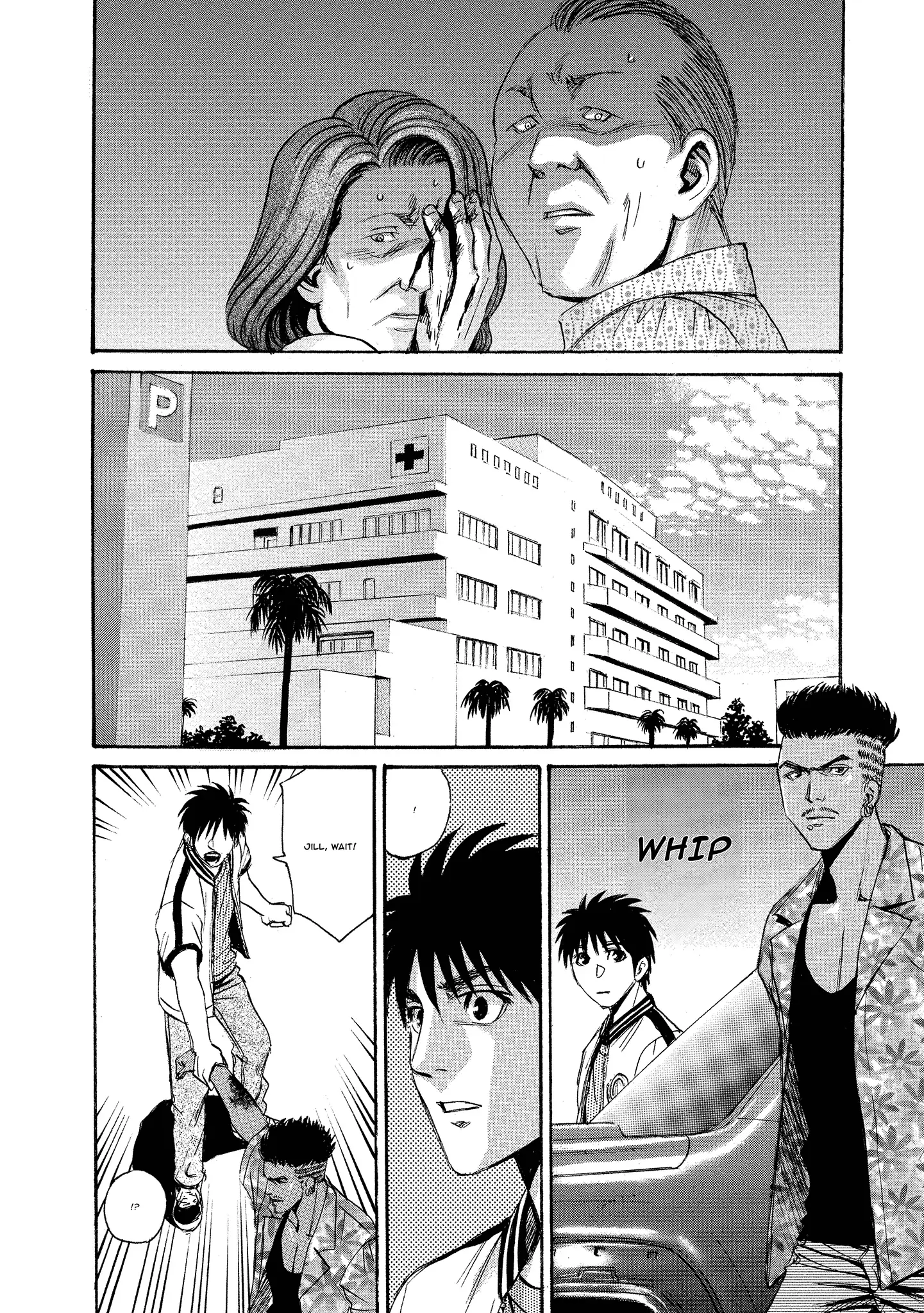 Read Mad Erosionoid Manga Online