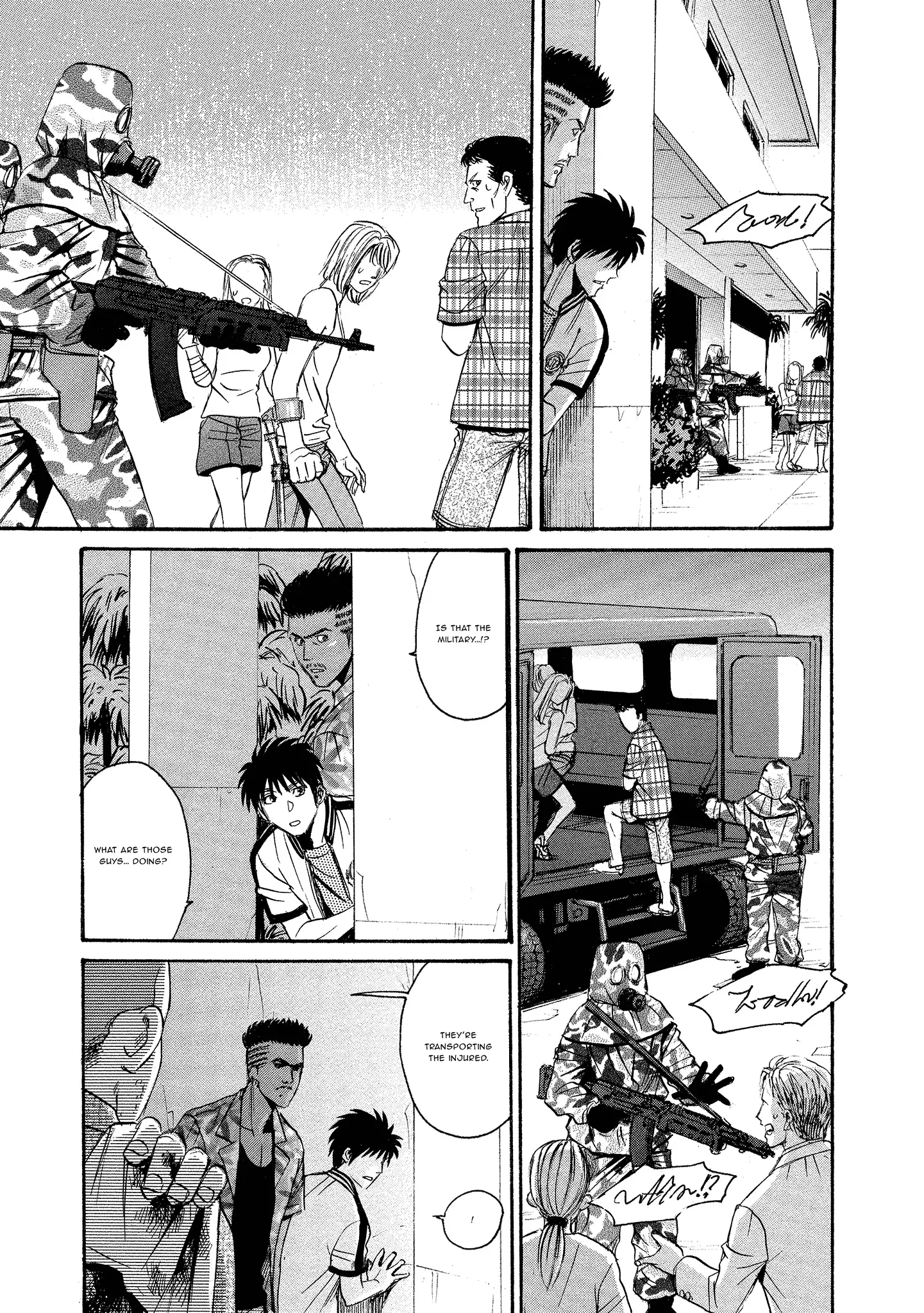 Read Mad Erosionoid Manga Online