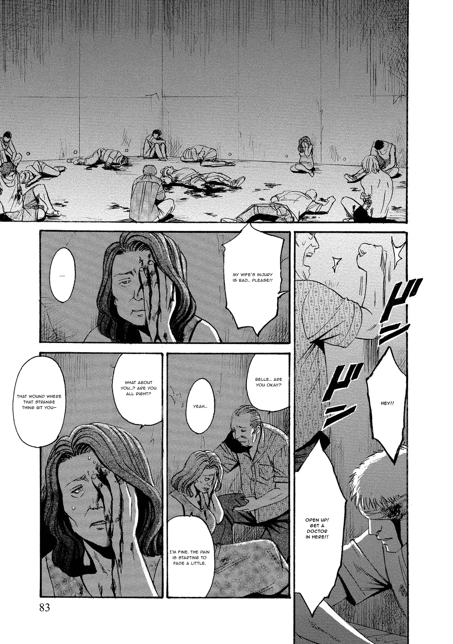 Read Mad Erosionoid Manga Online