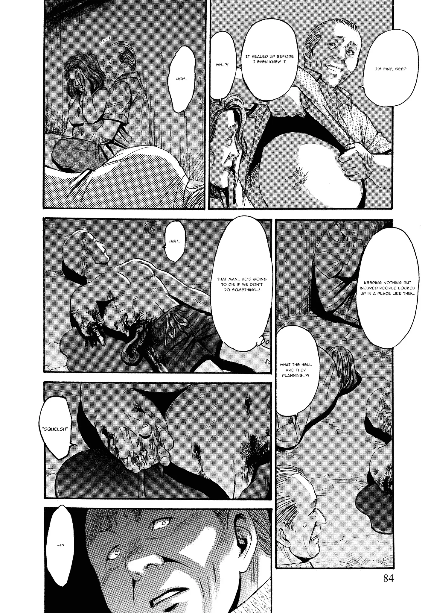 Read Mad Erosionoid Manga Online