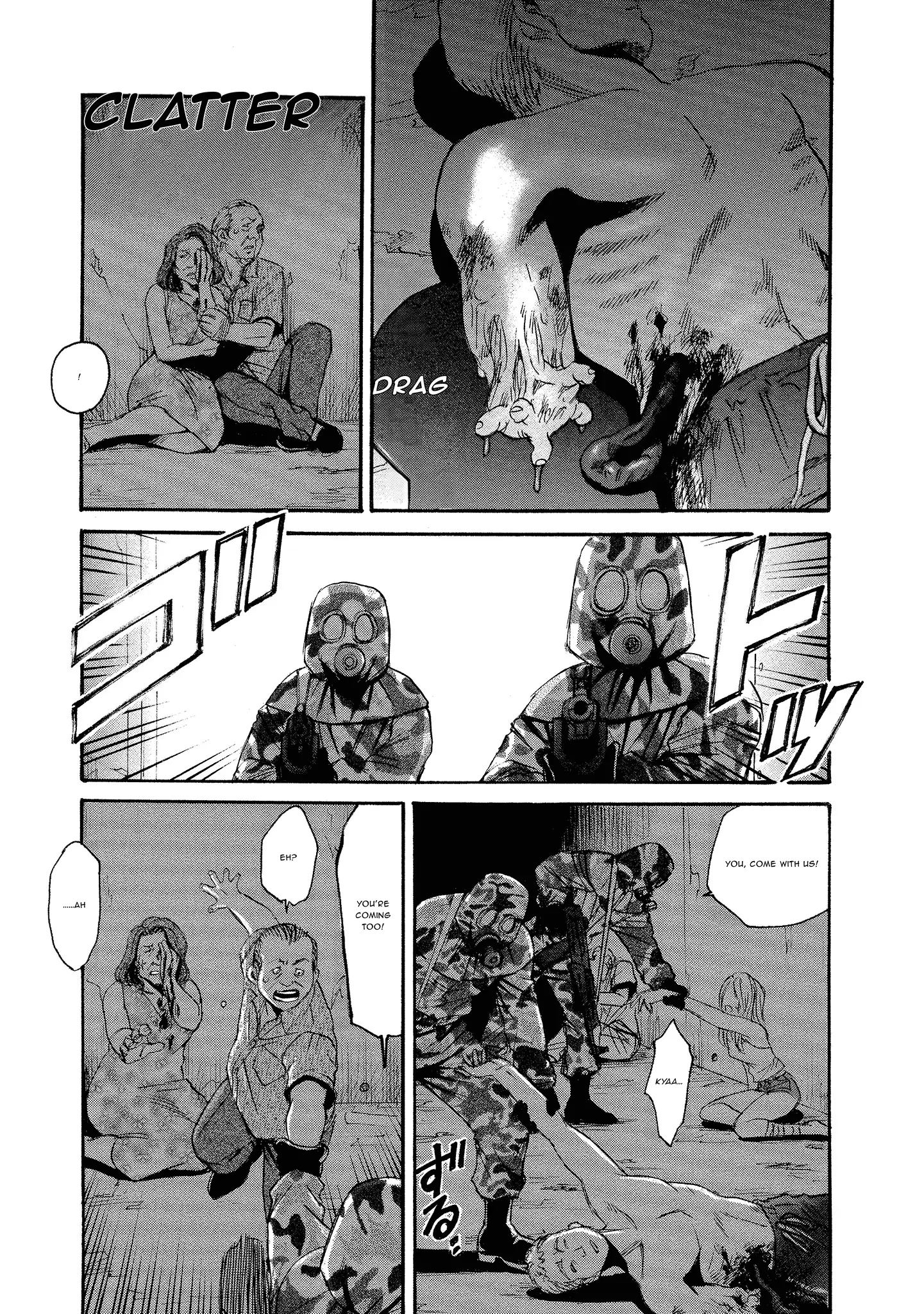 Read Mad Erosionoid Manga Online