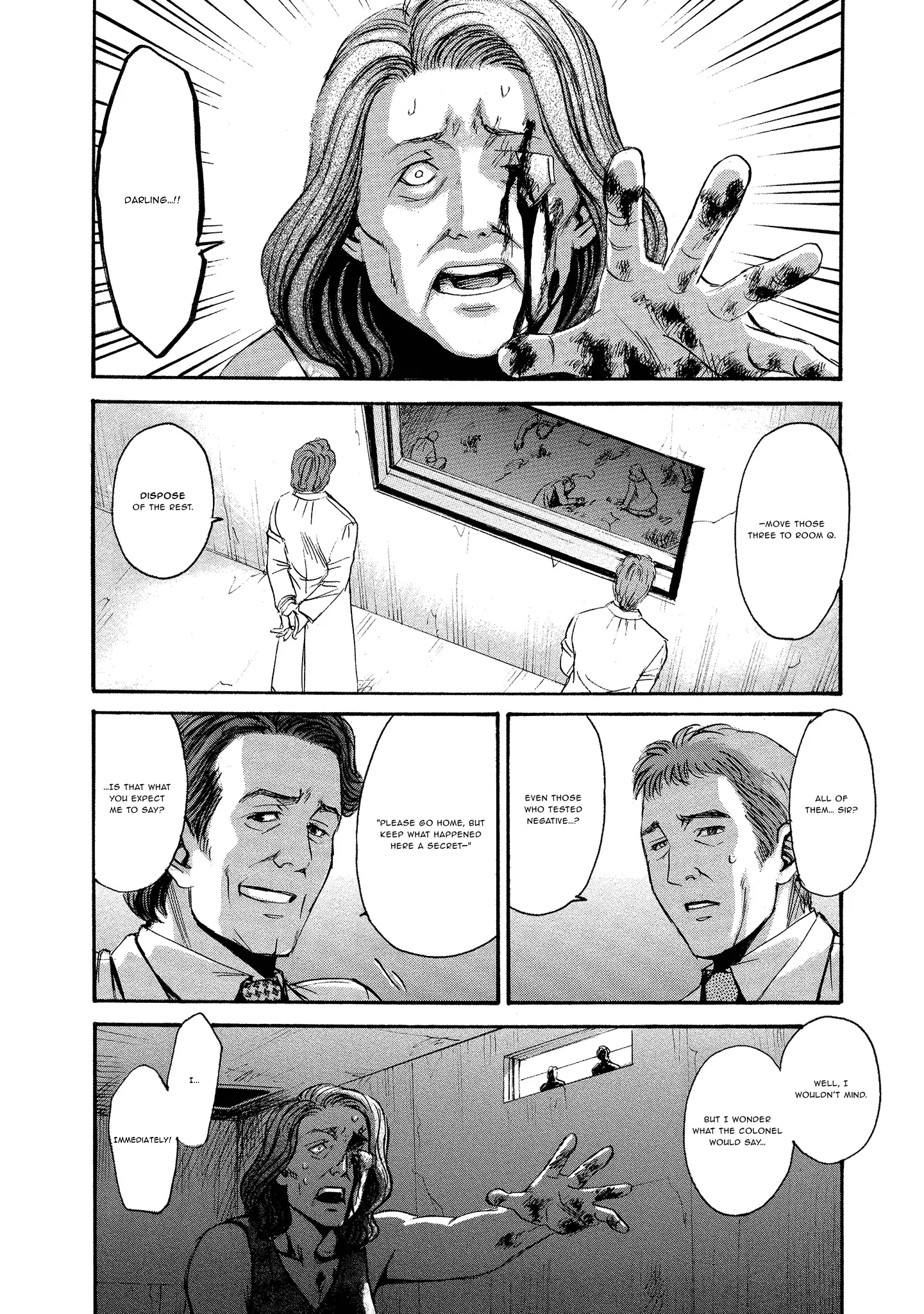 Read Mad Erosionoid Manga Online