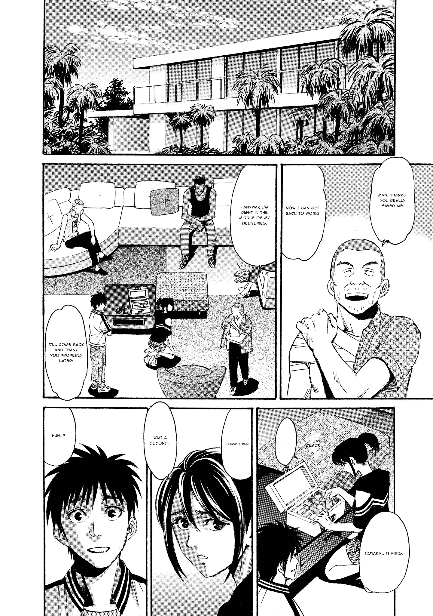 Read Mad Erosionoid Manga Online