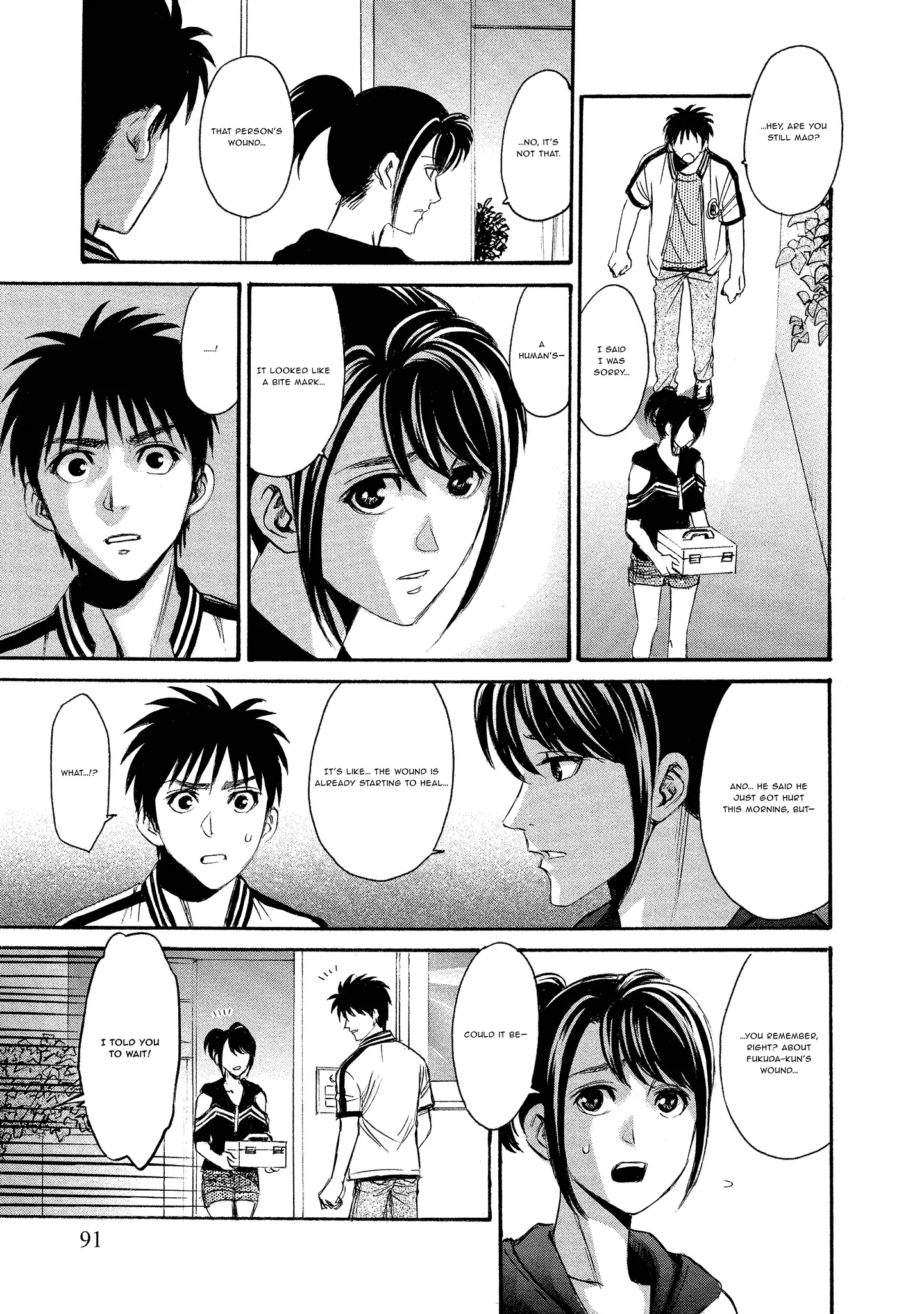 Read Mad Erosionoid Manga Online