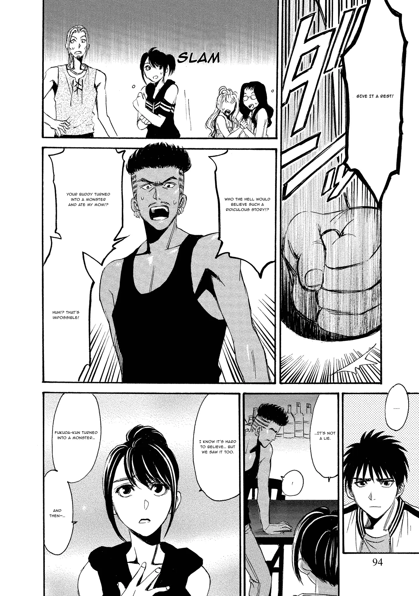 Read Mad Erosionoid Manga Online