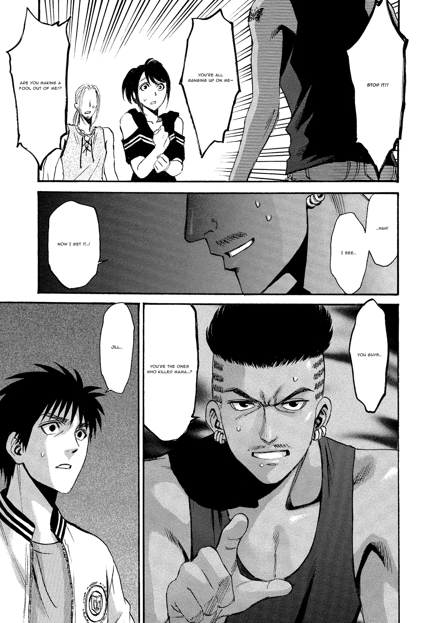 Read Mad Erosionoid Manga Online